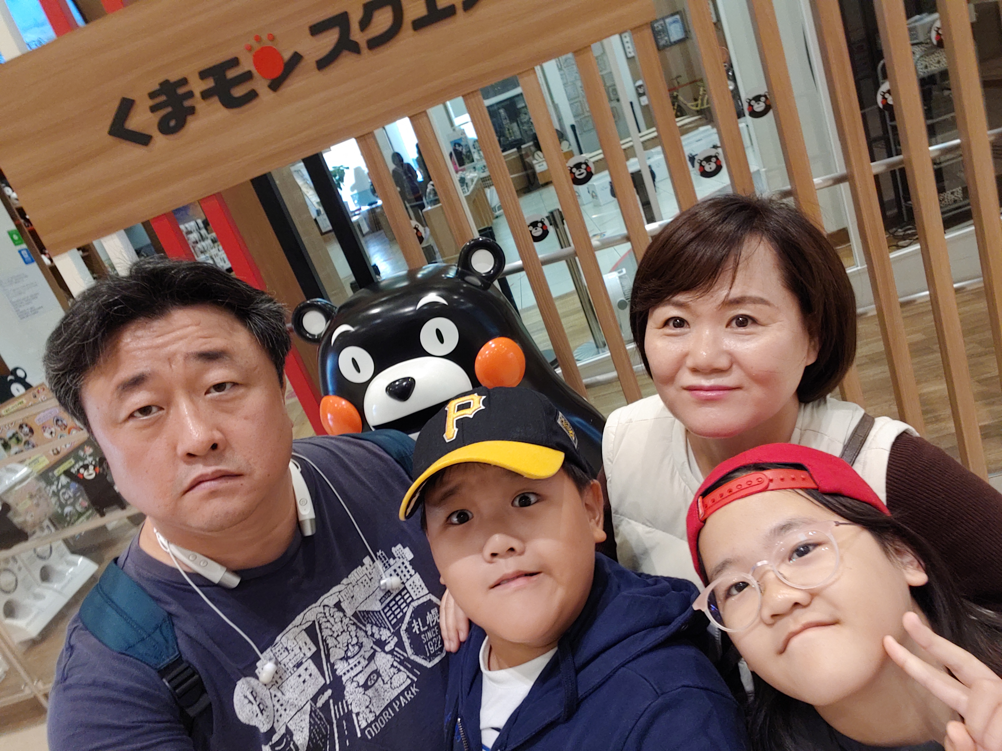 2018-11-01 12.36.12.jpg