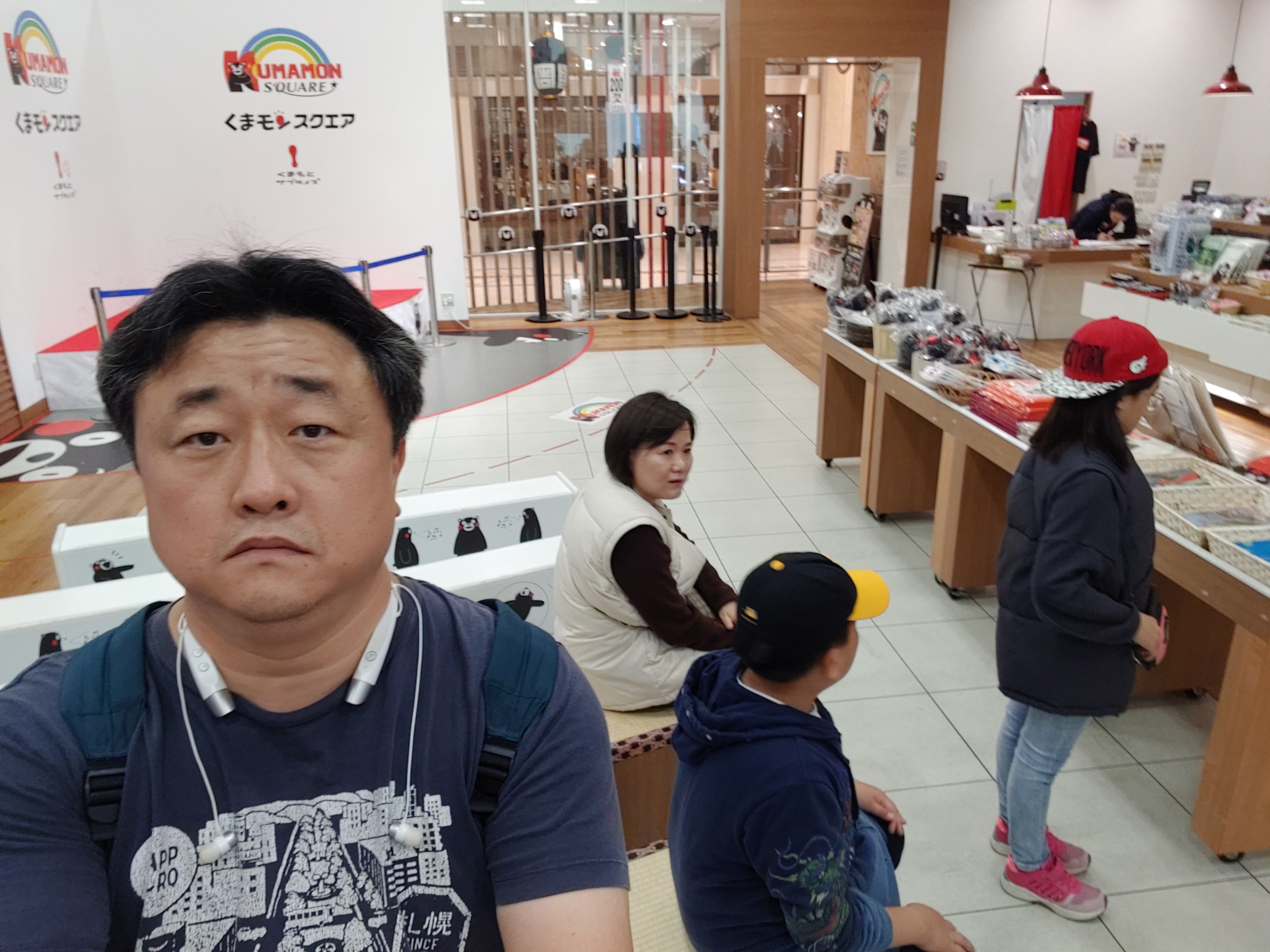 2018-11-01 12.37.34.jpg