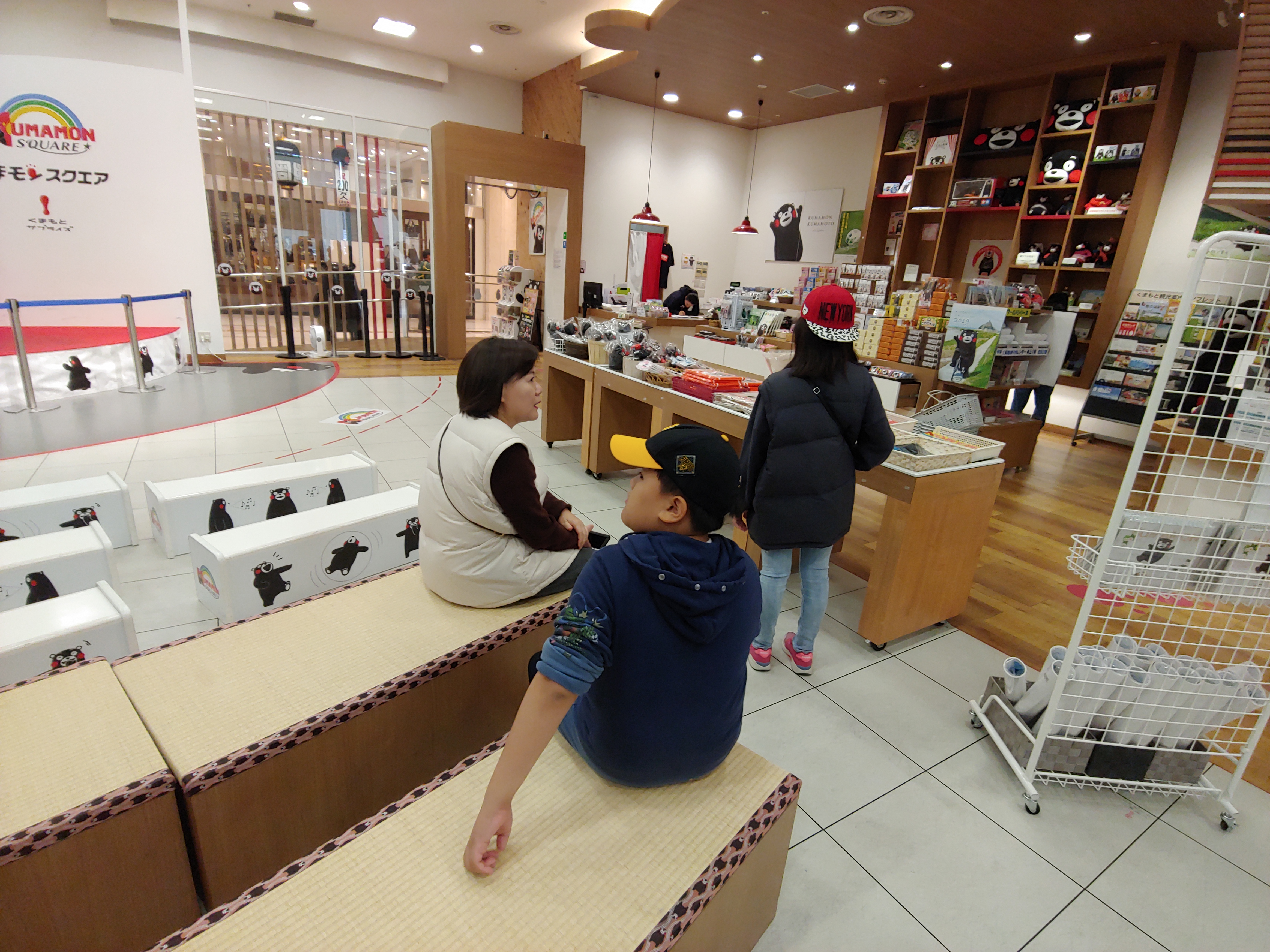 2018-11-01 12.37.44.jpg