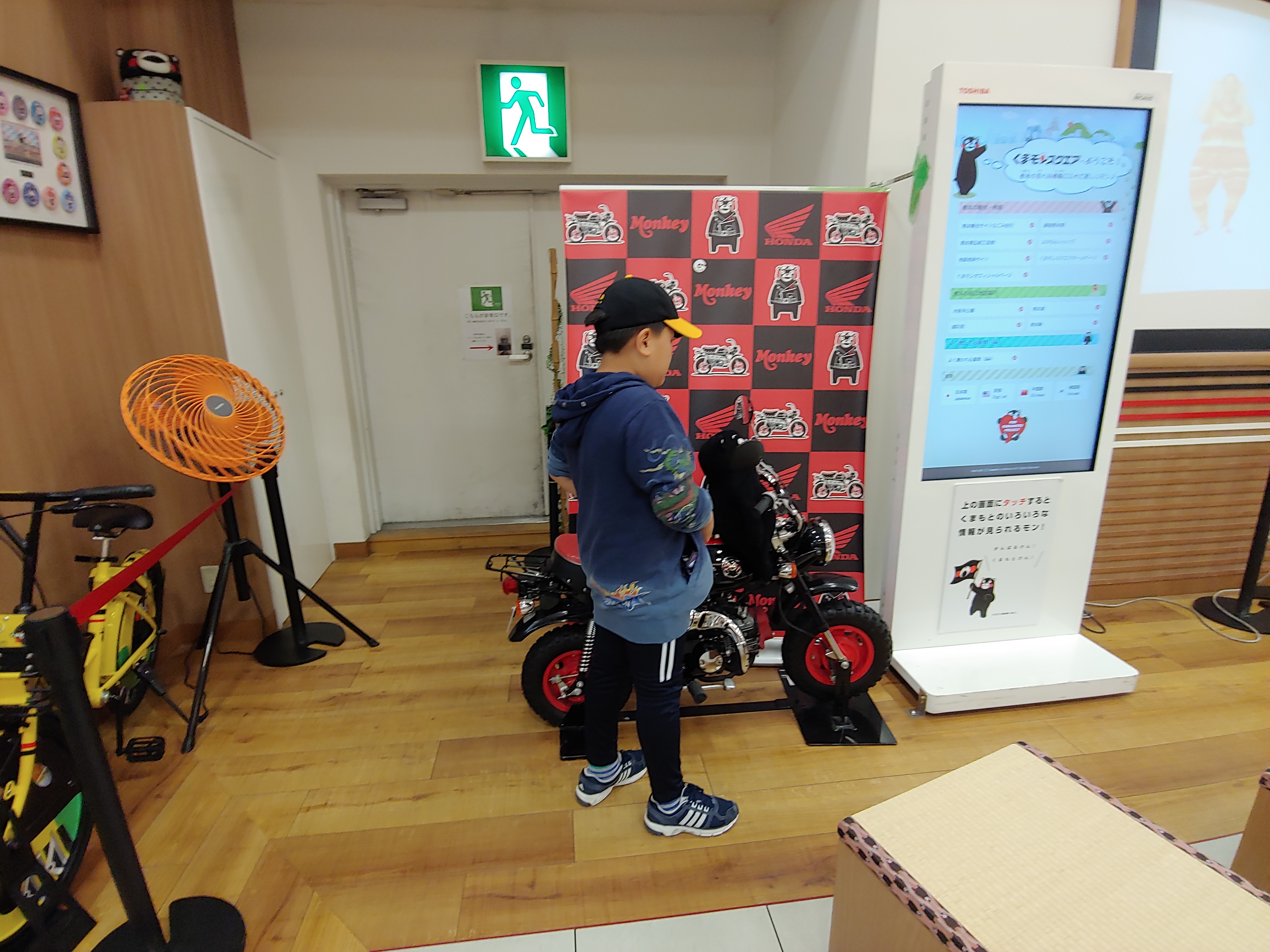 2018-11-01 12.38.12.jpg