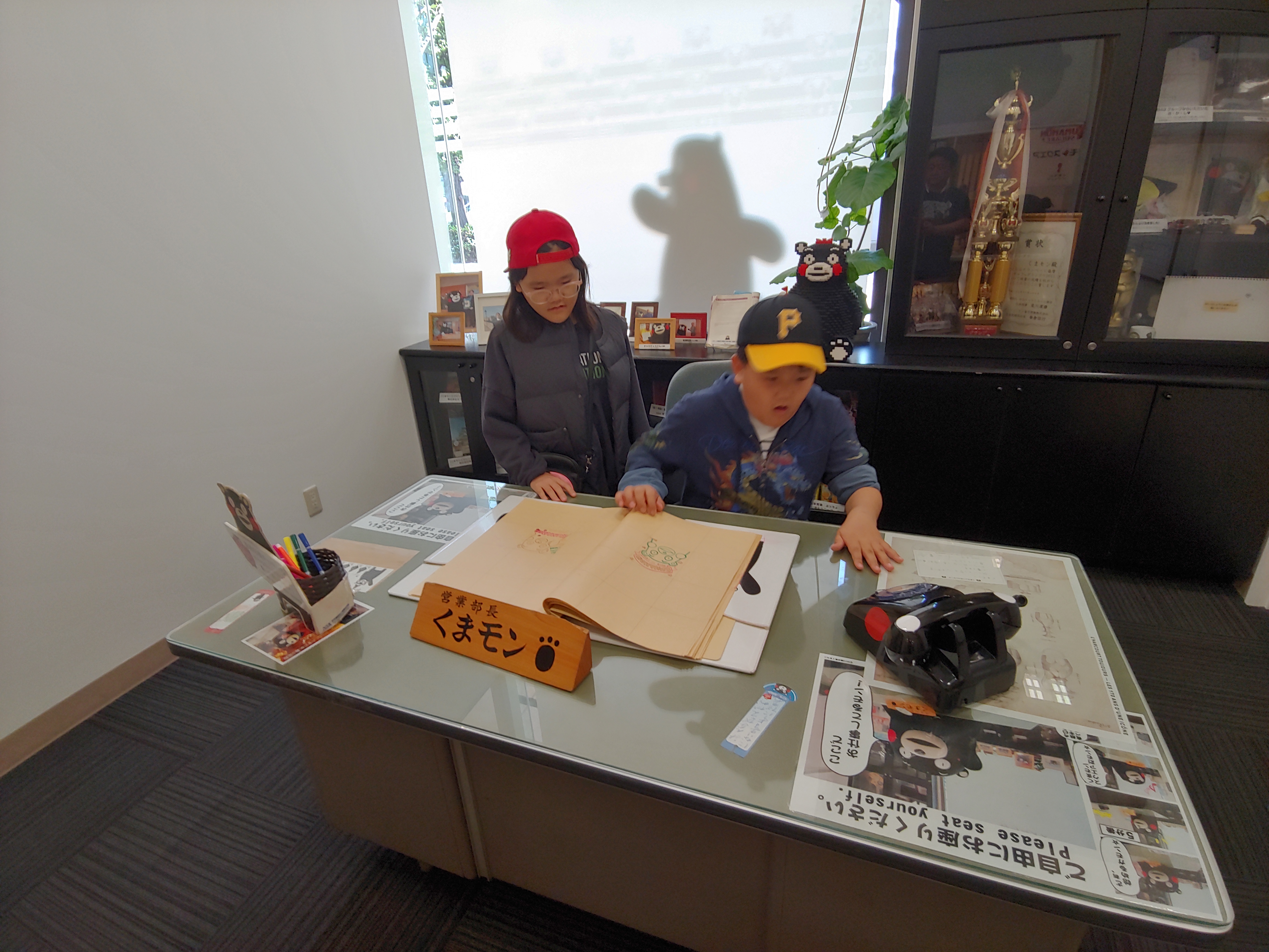 2018-11-01 12.39.30.jpg