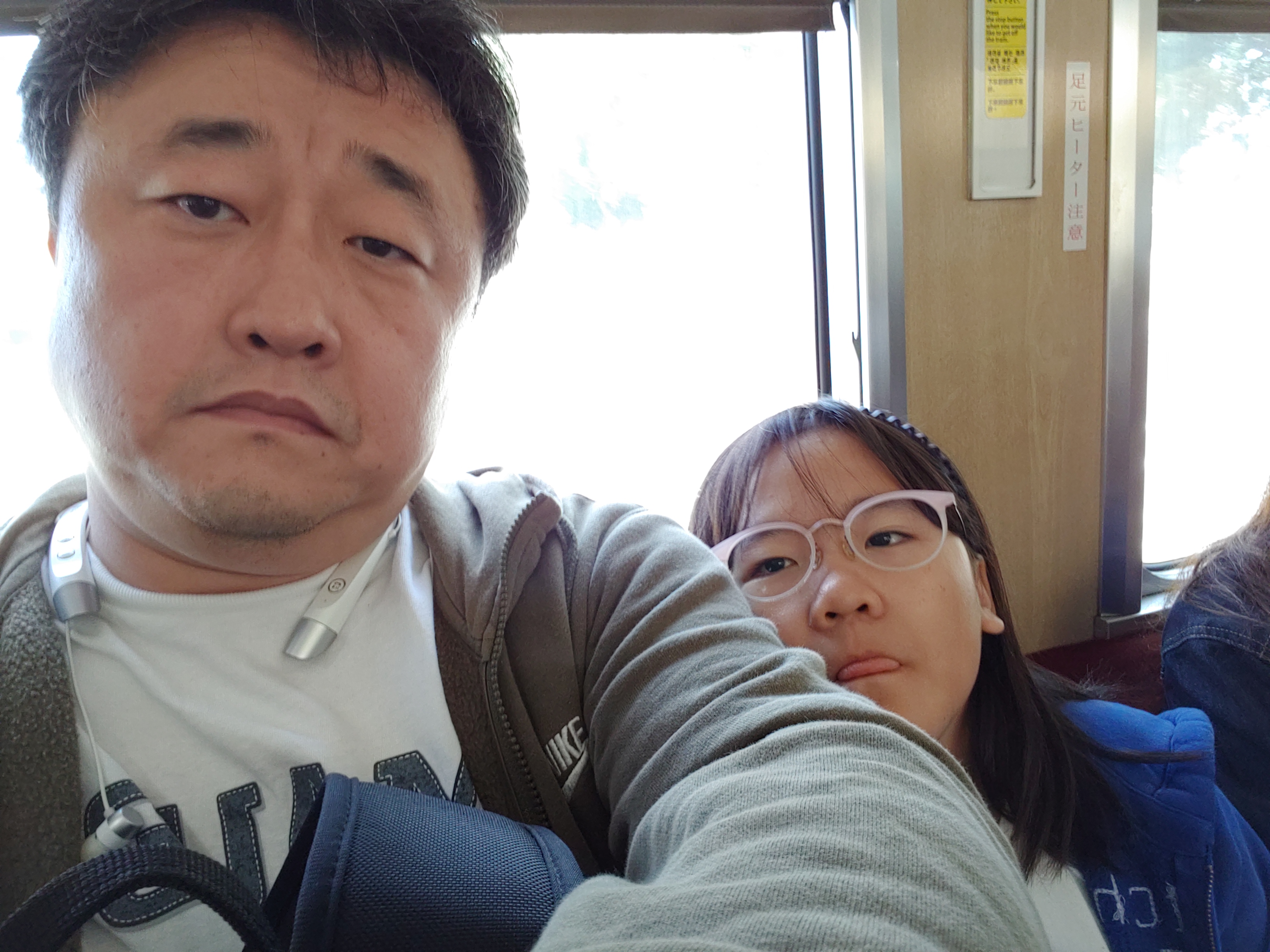 2018-11-02 10.49.22.jpg