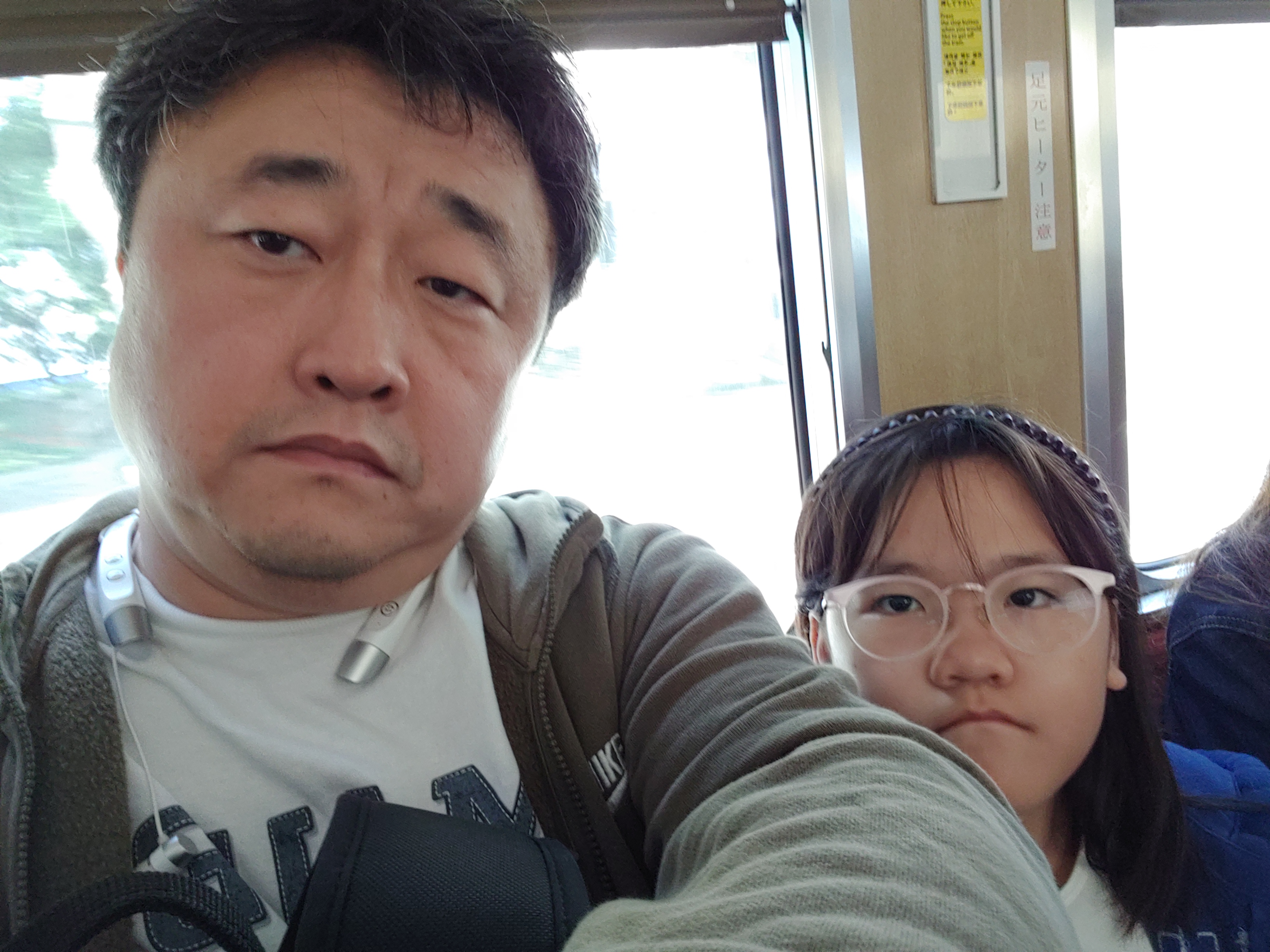 2018-11-02 10.49.27.jpg