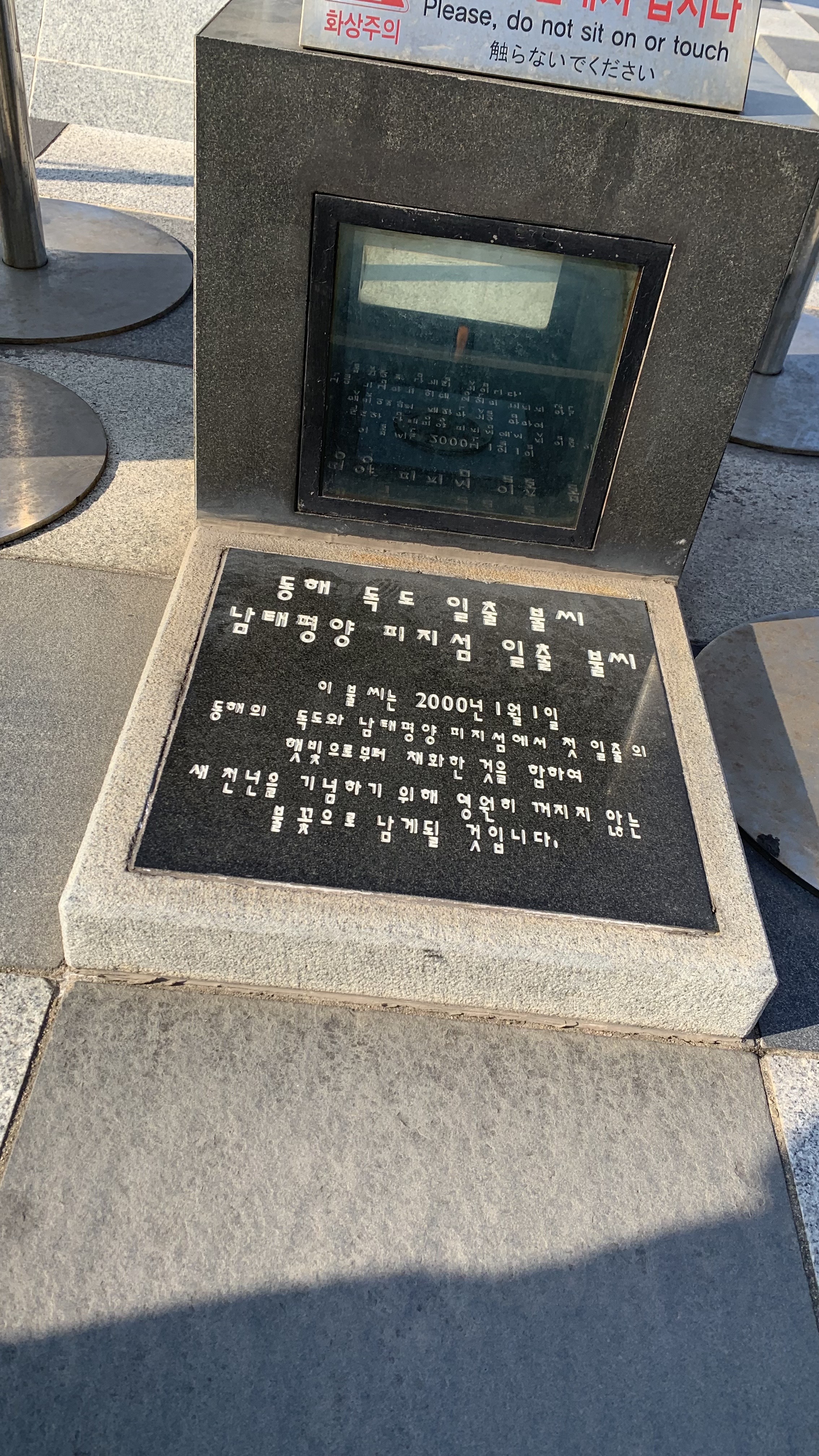 1641121912853.jpg