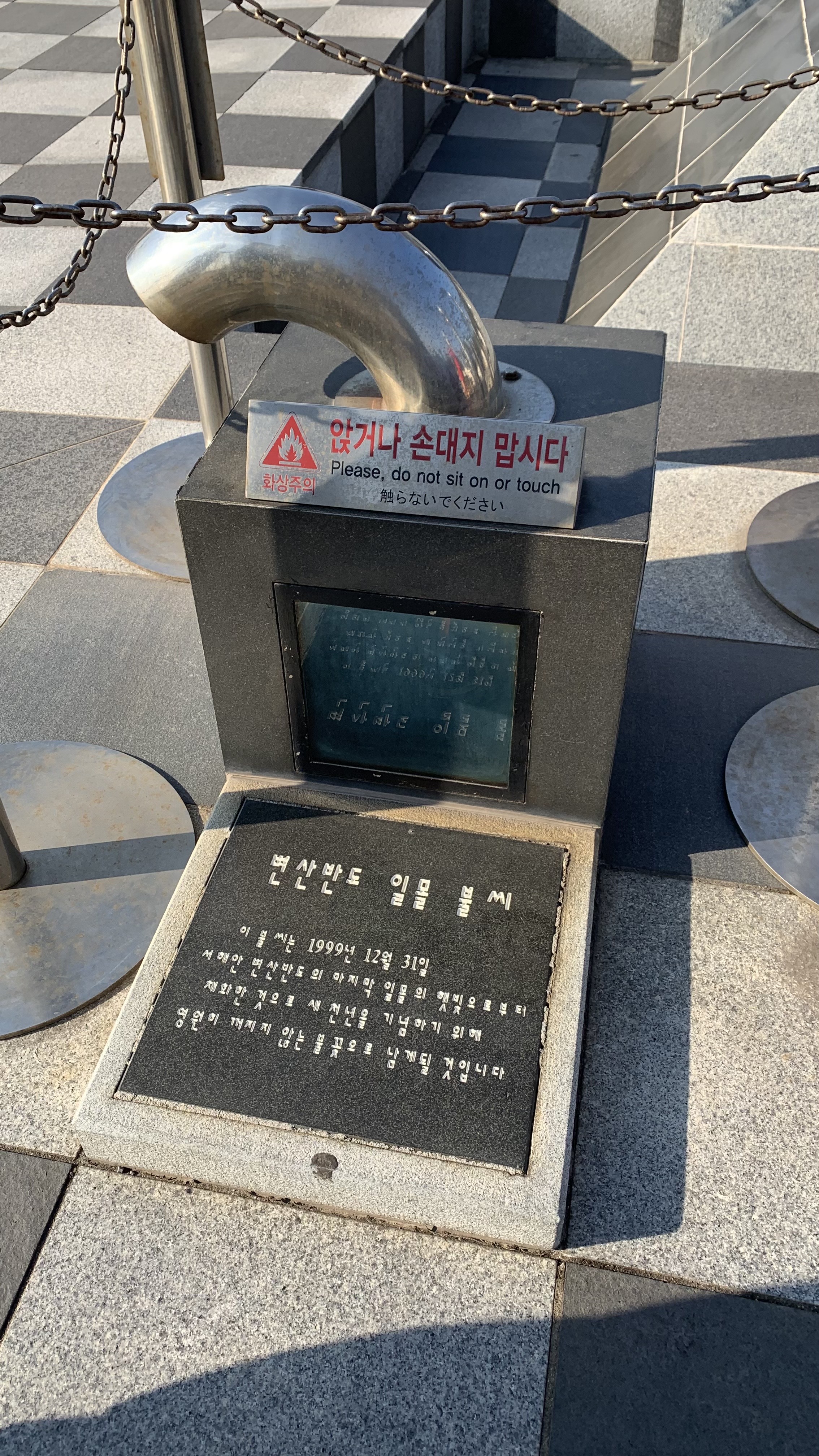 1641121913084.jpg