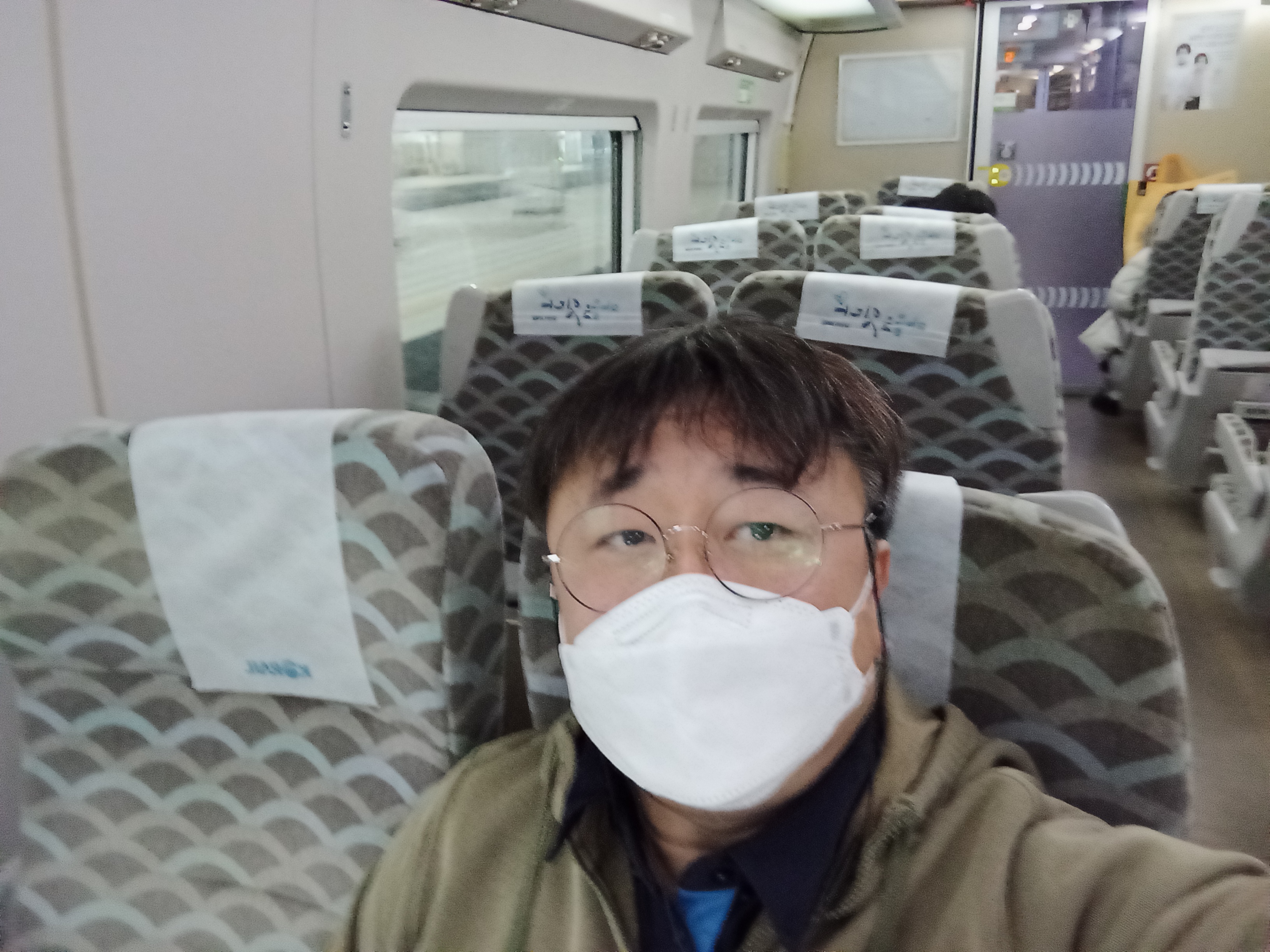 IMG_20211231_081524.jpg
