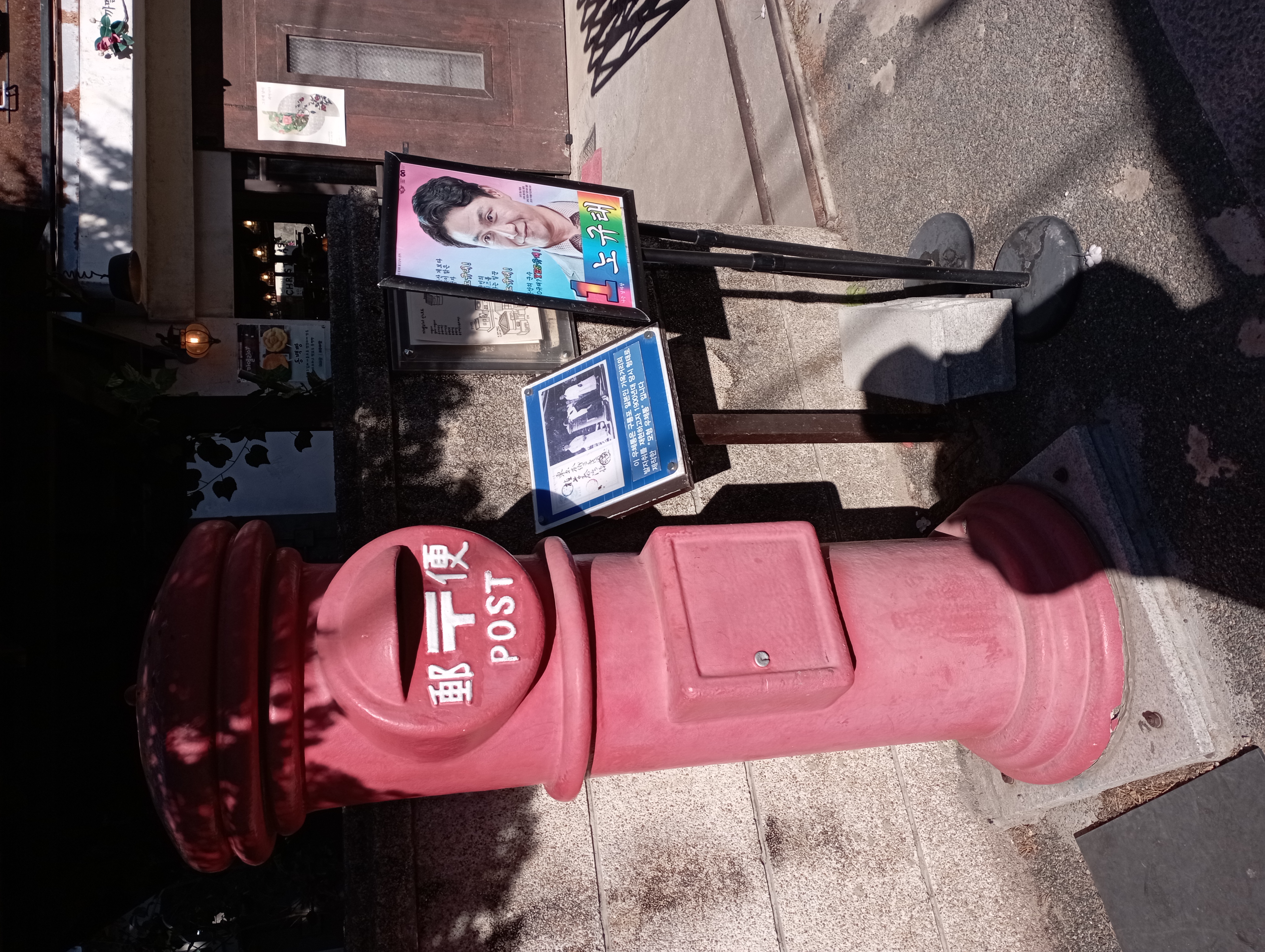 IMG_20211231_131740.jpg