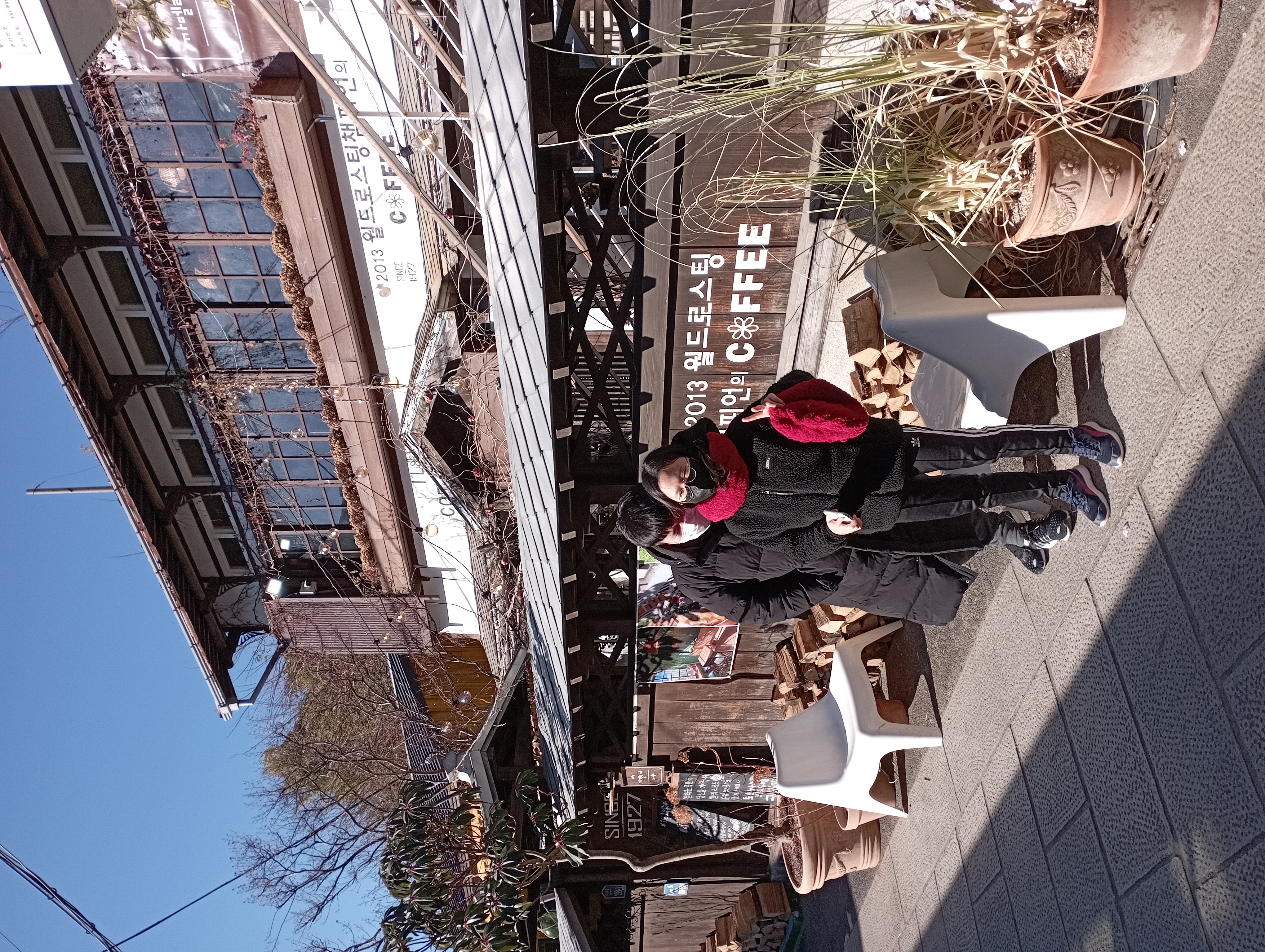 IMG_20211231_131832_1.jpg
