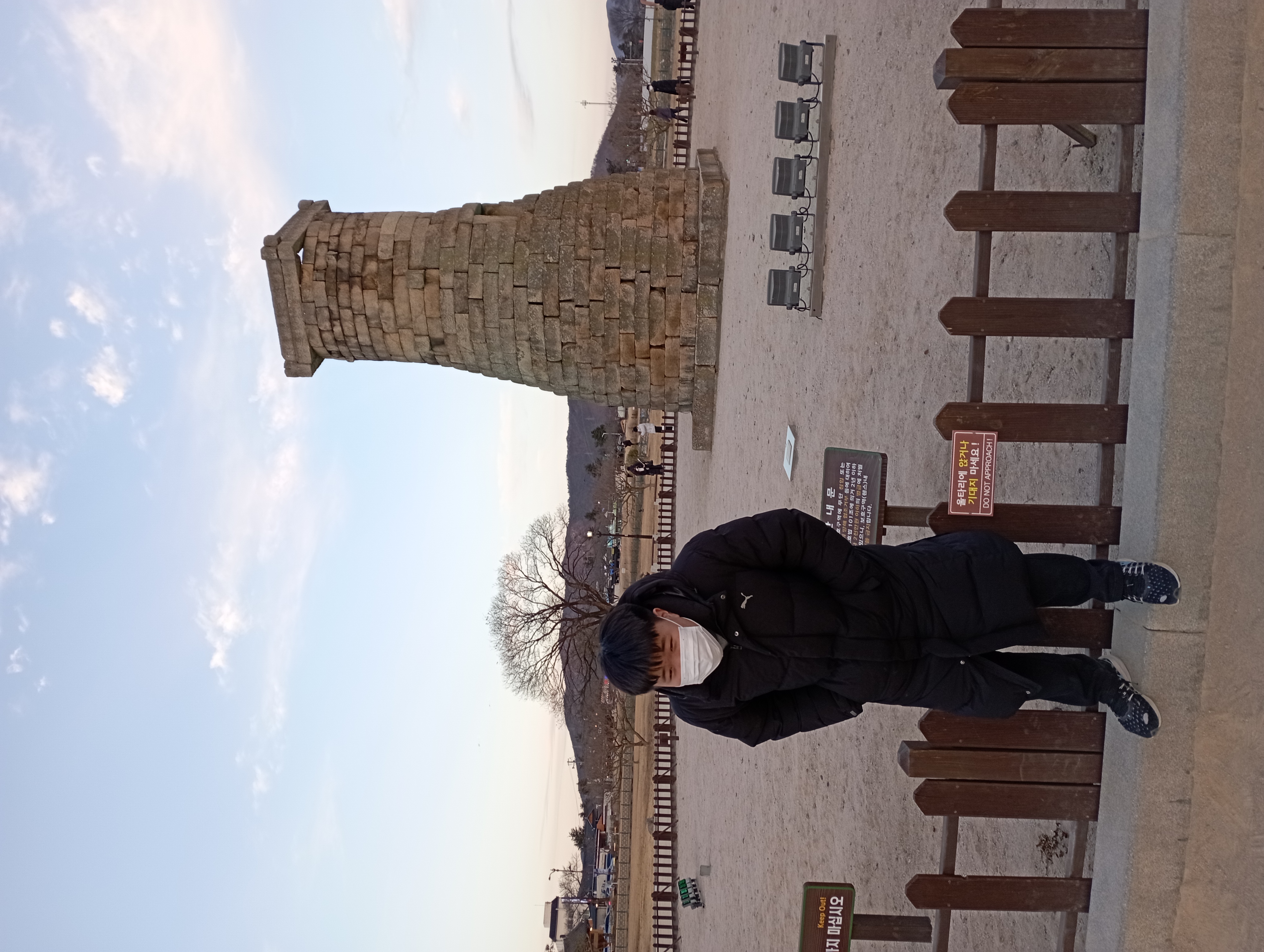 IMG_20220101_170312.jpg