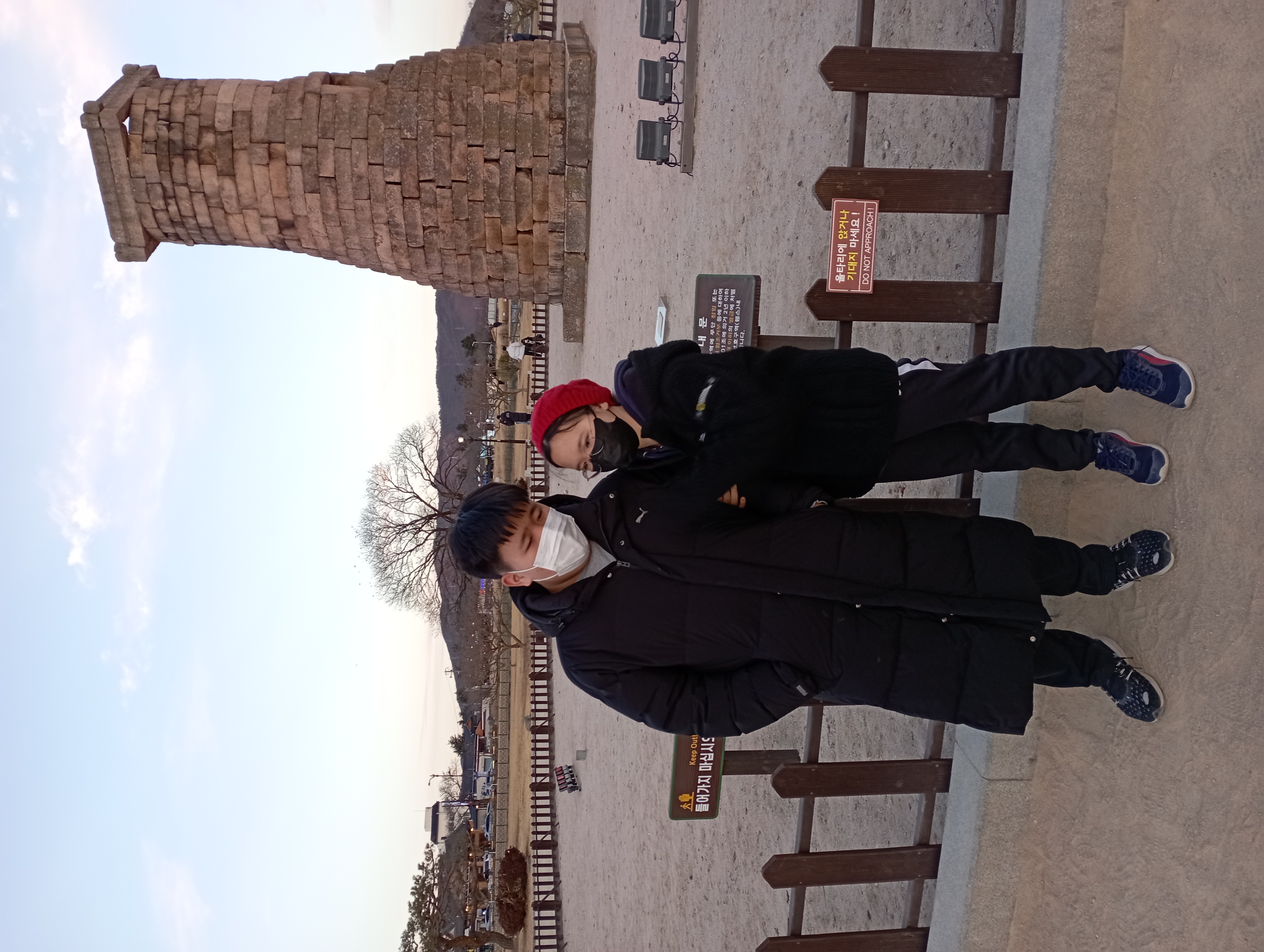 IMG_20220101_170324.jpg