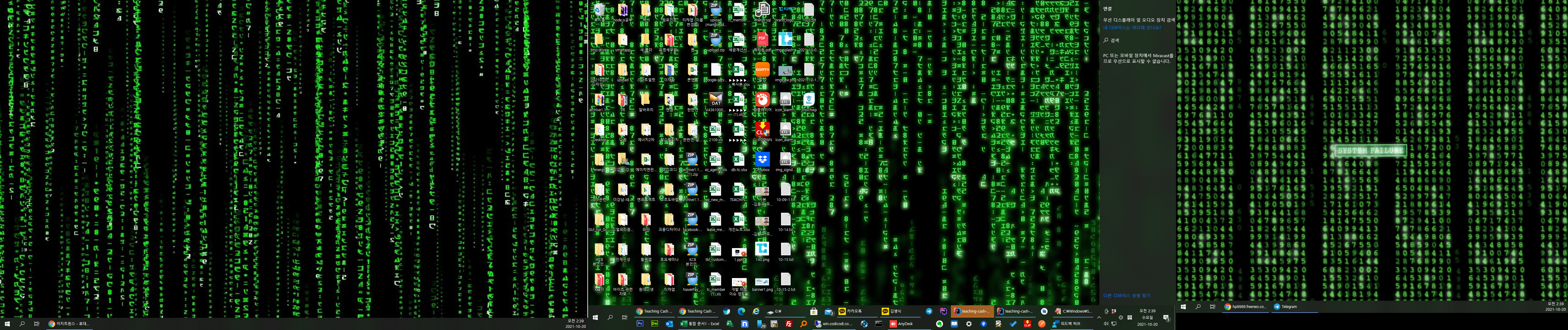Capture001.png