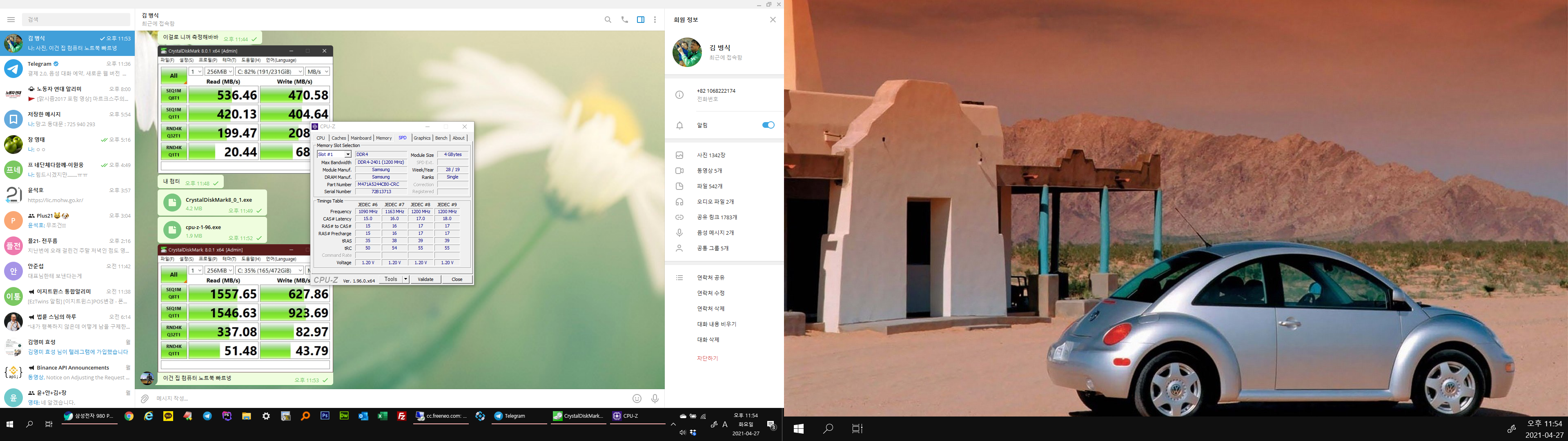 Capture001.png
