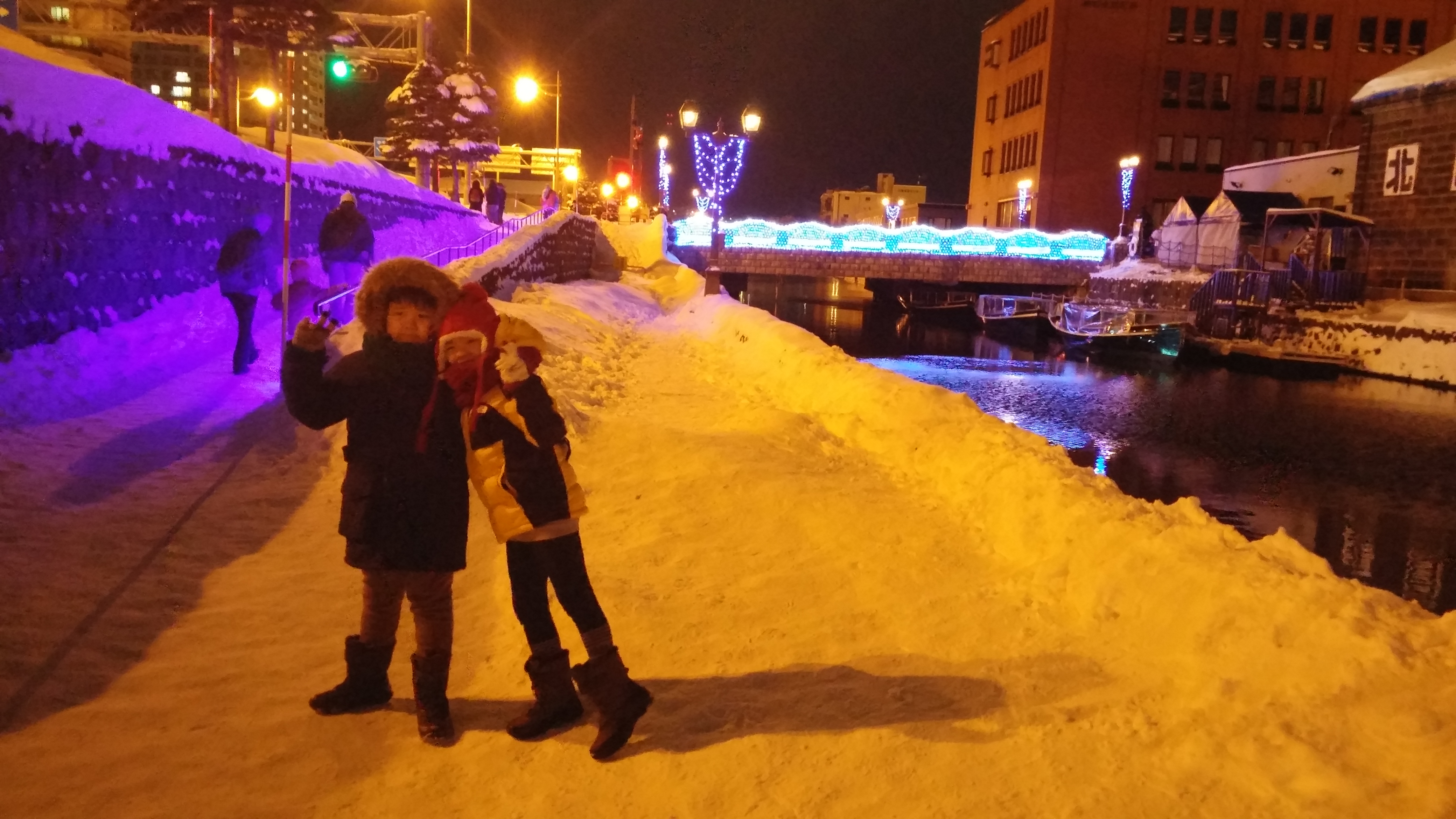 20161229_204817.jpg