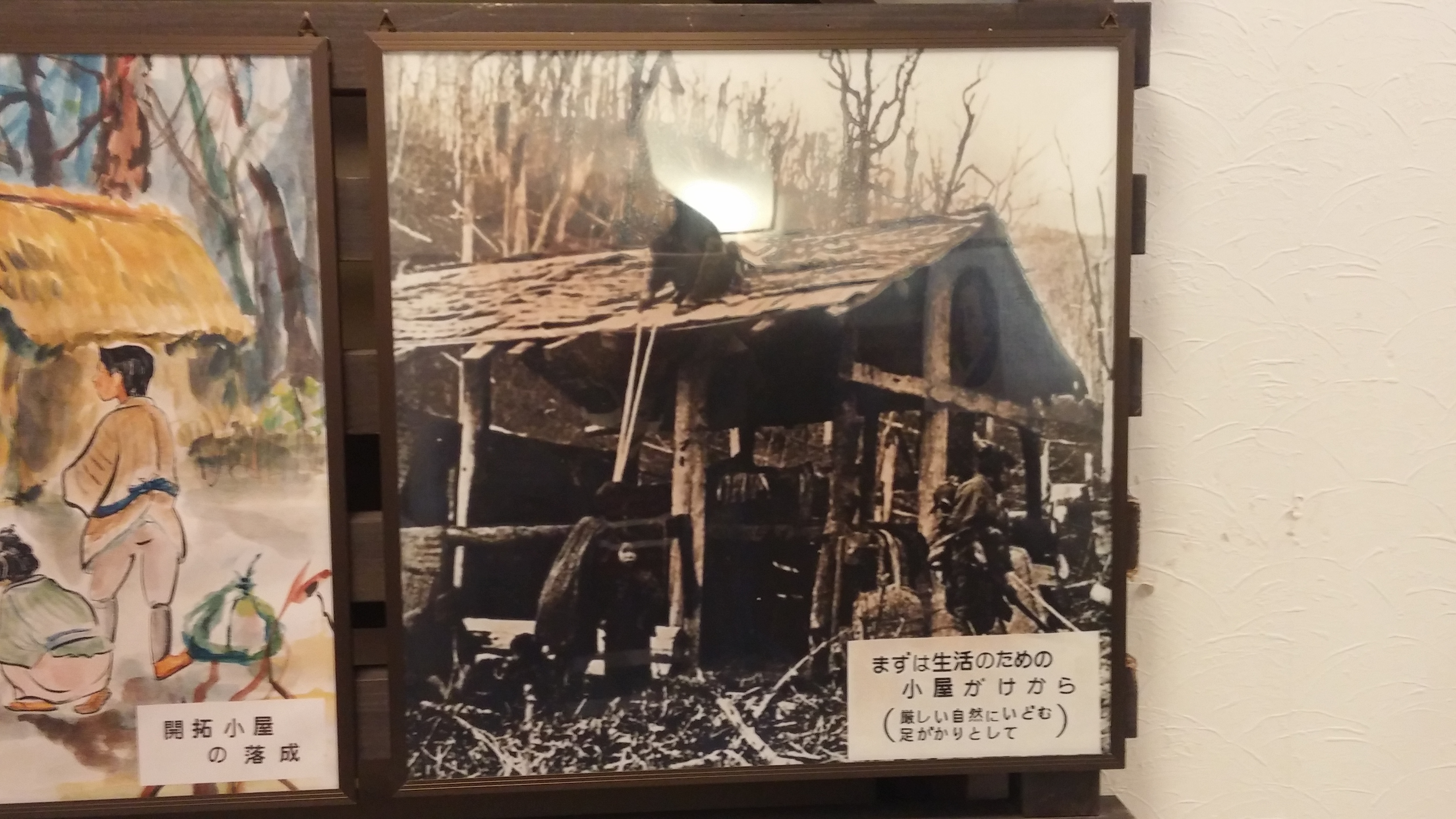 20161230_110319.jpg