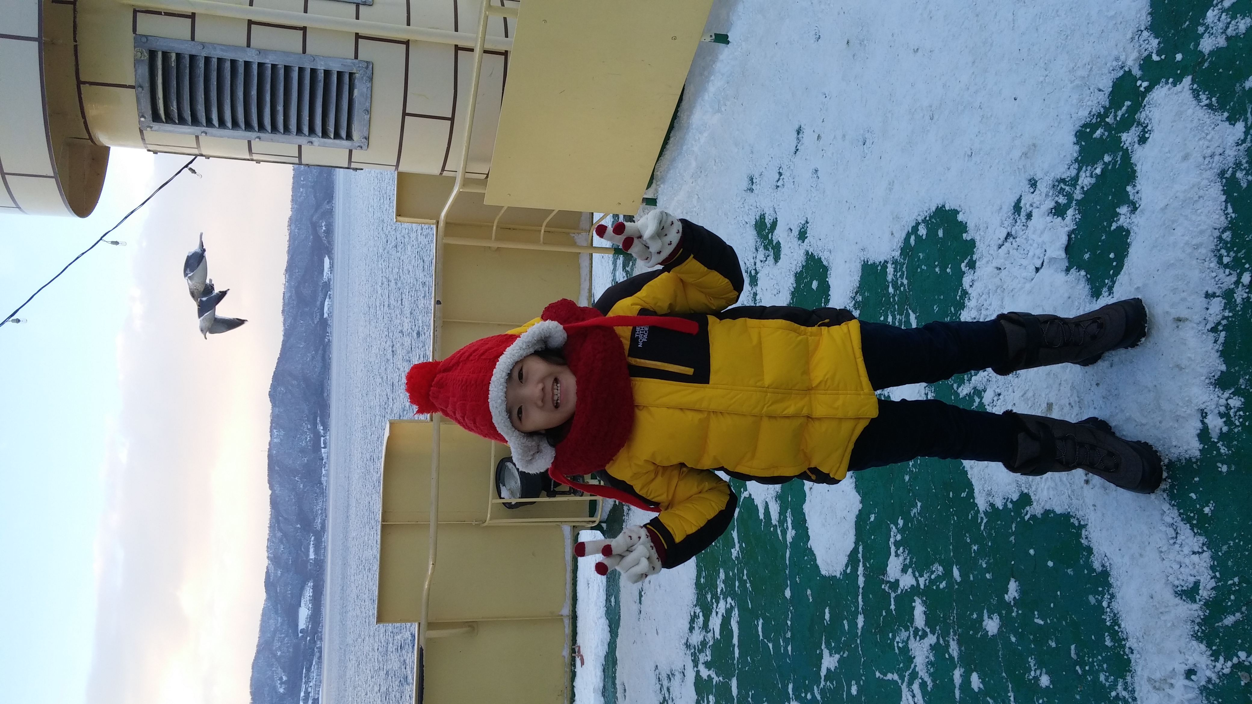 20161230_153338.jpg