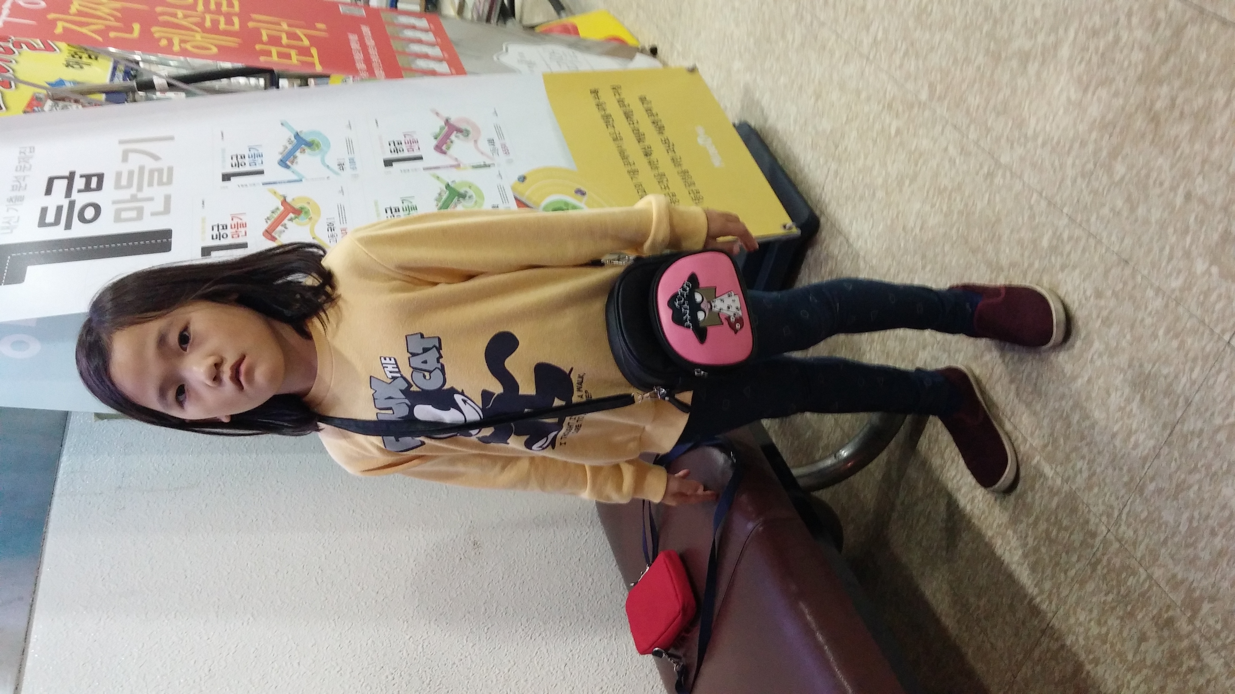 20161022_160534.jpg