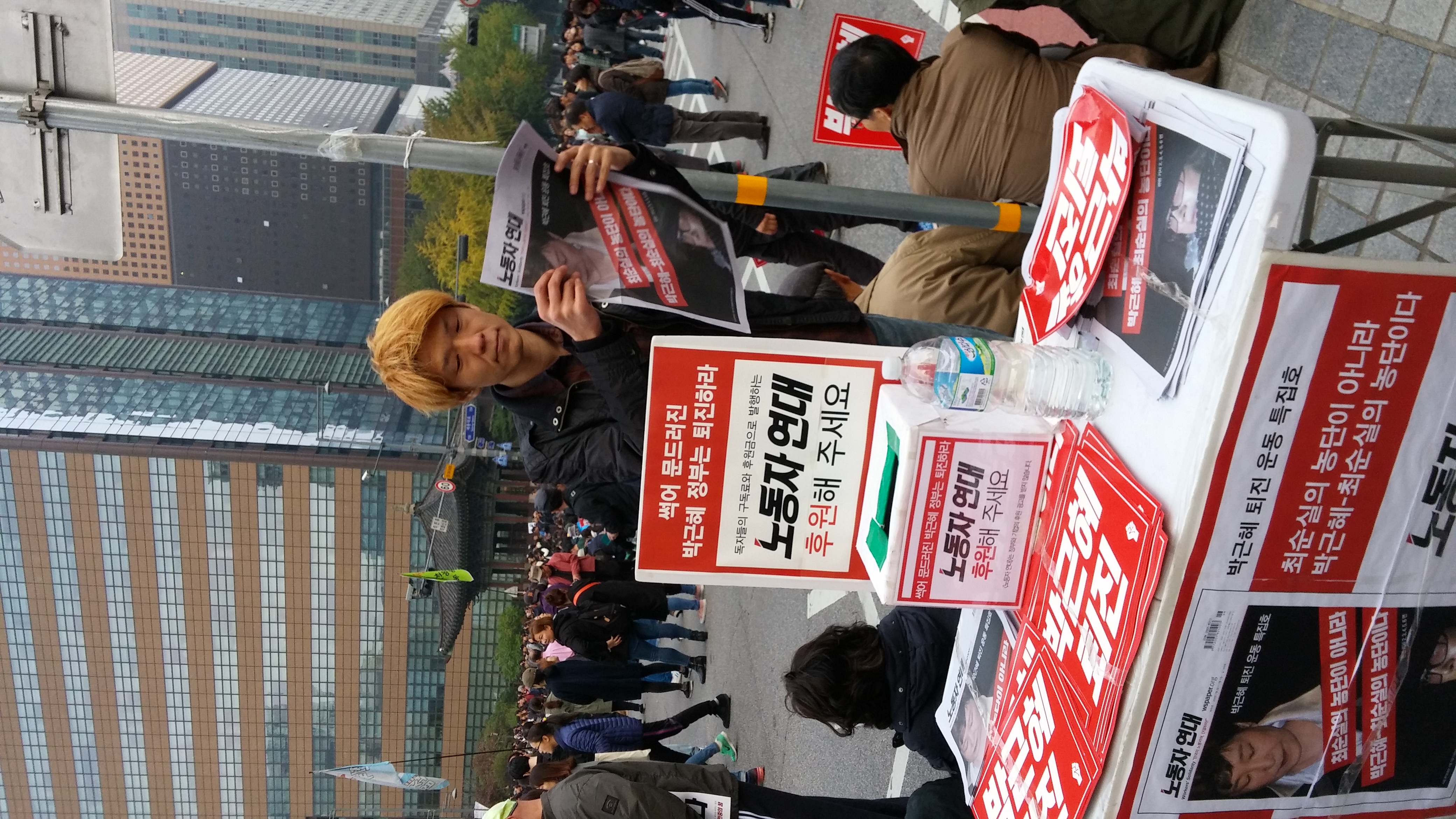 20161105_163716.jpg