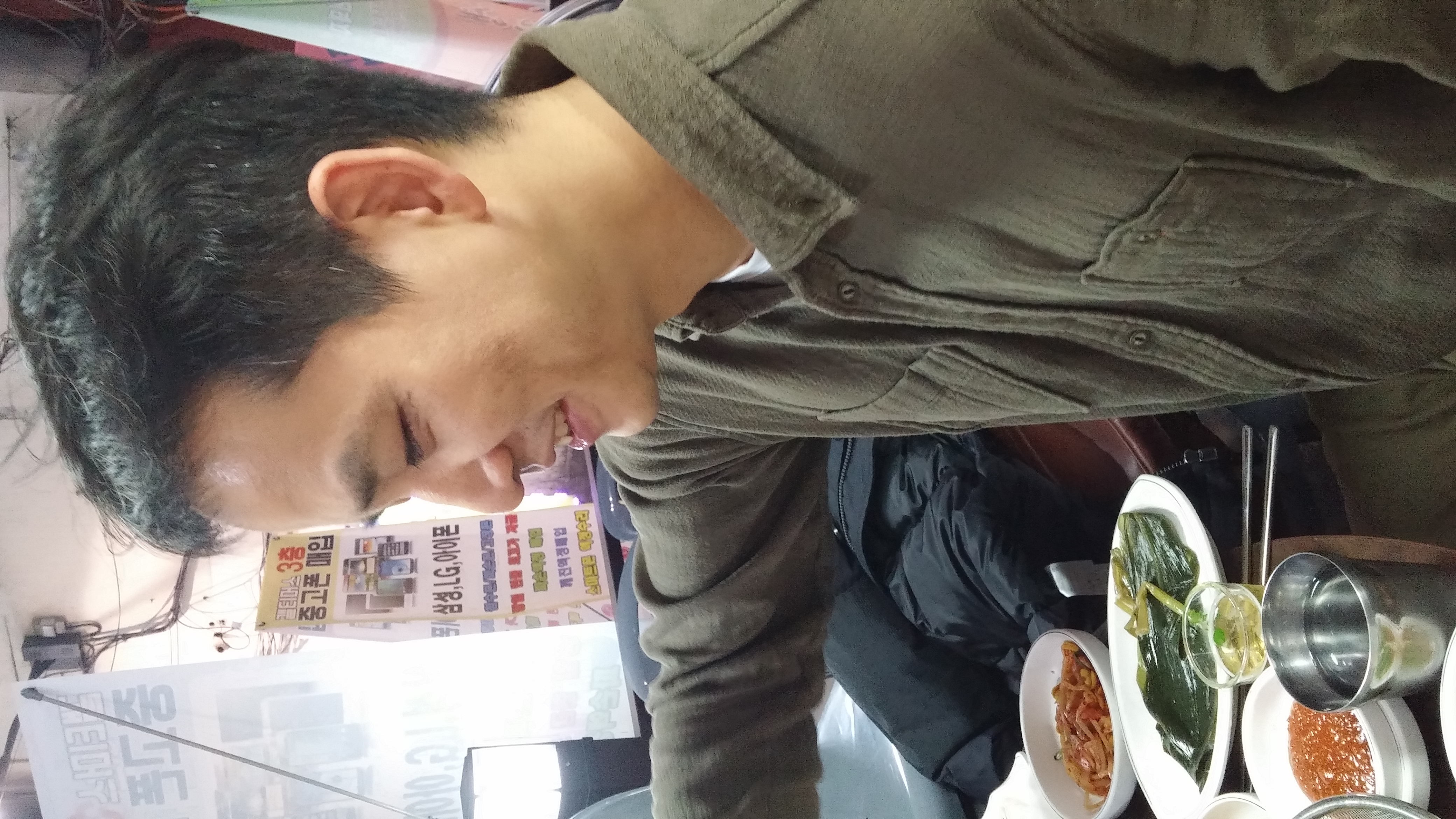 20161105_180445.jpg
