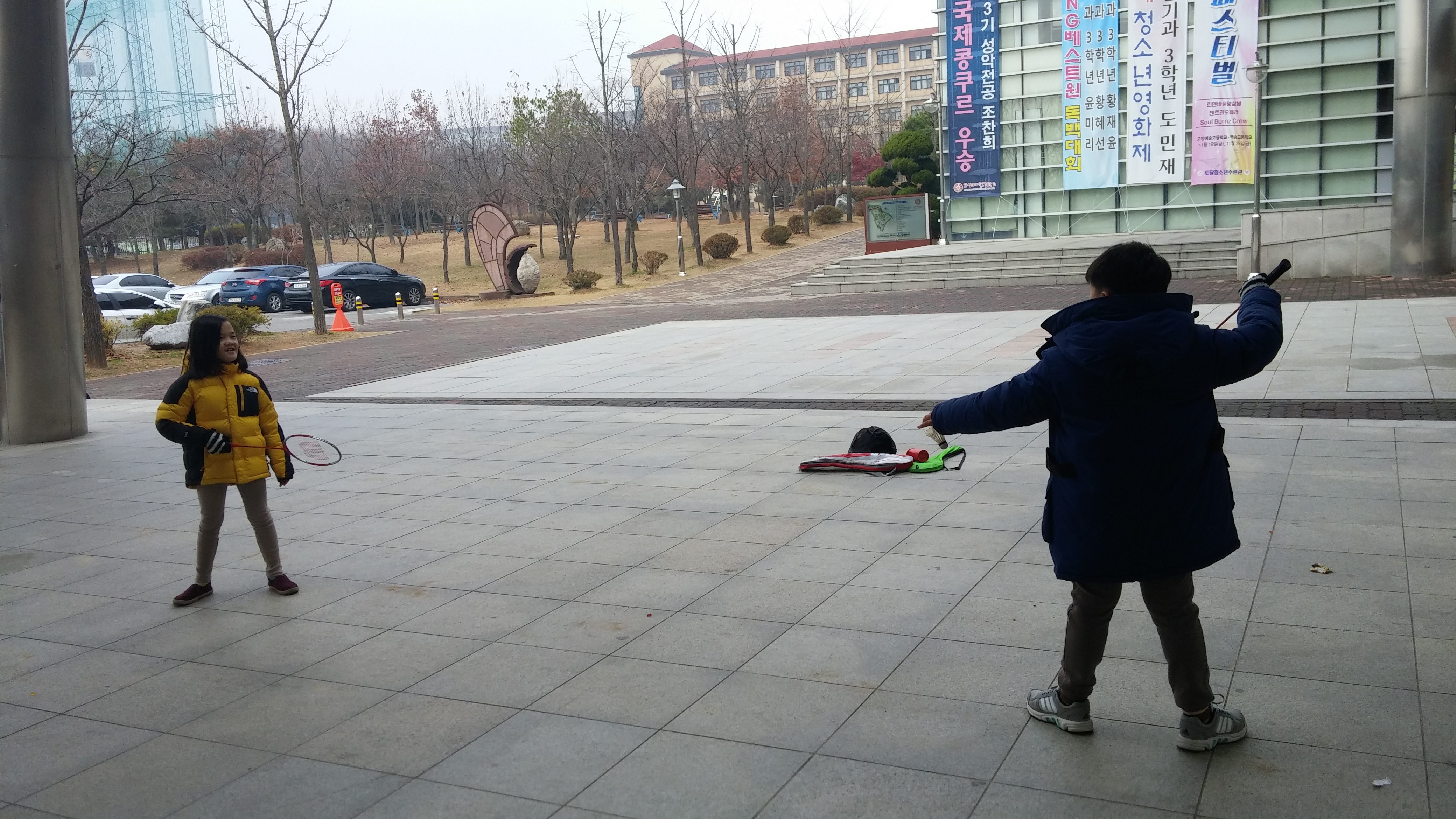 20161127_094309.jpg