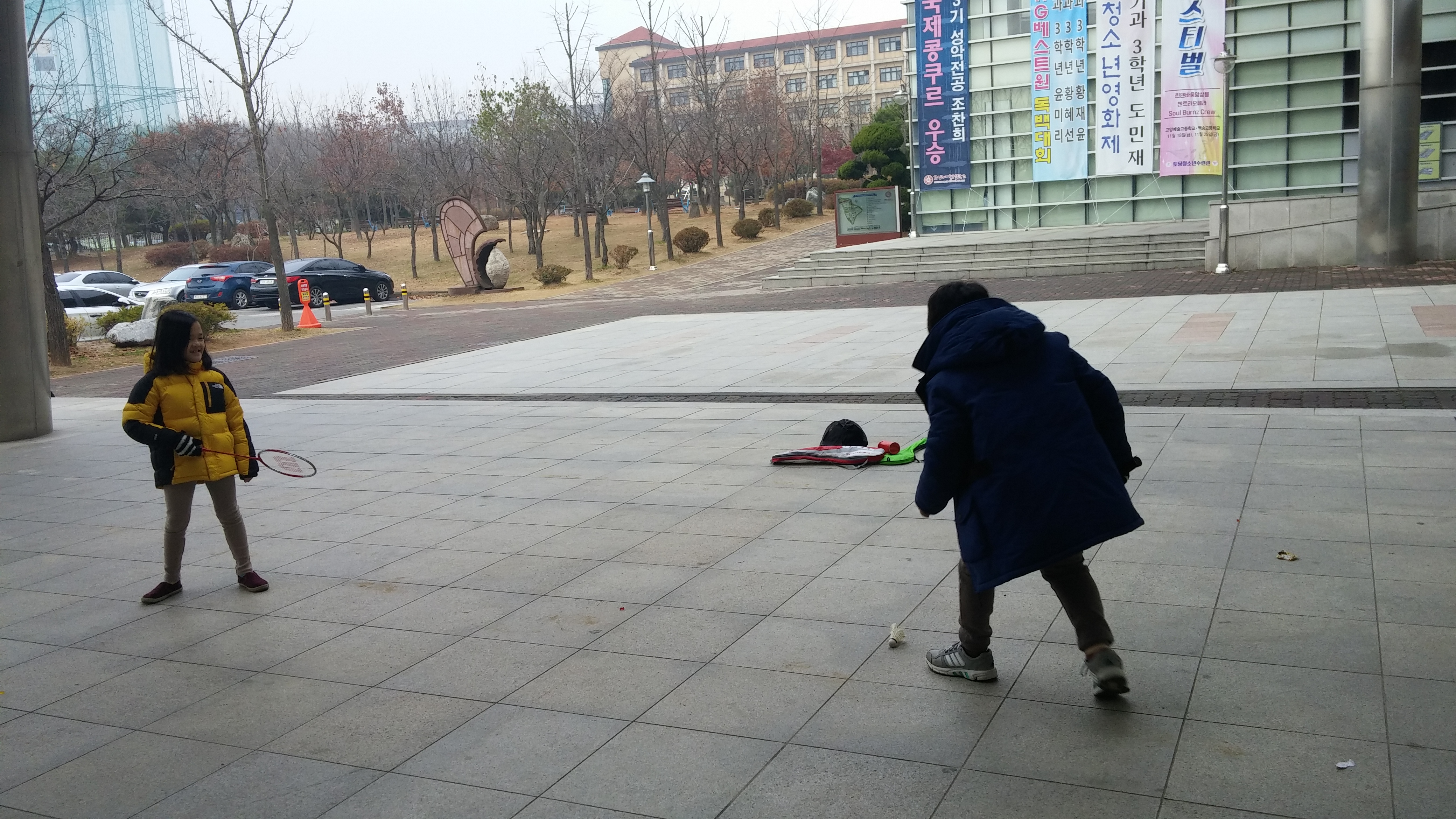 20161127_094312.jpg