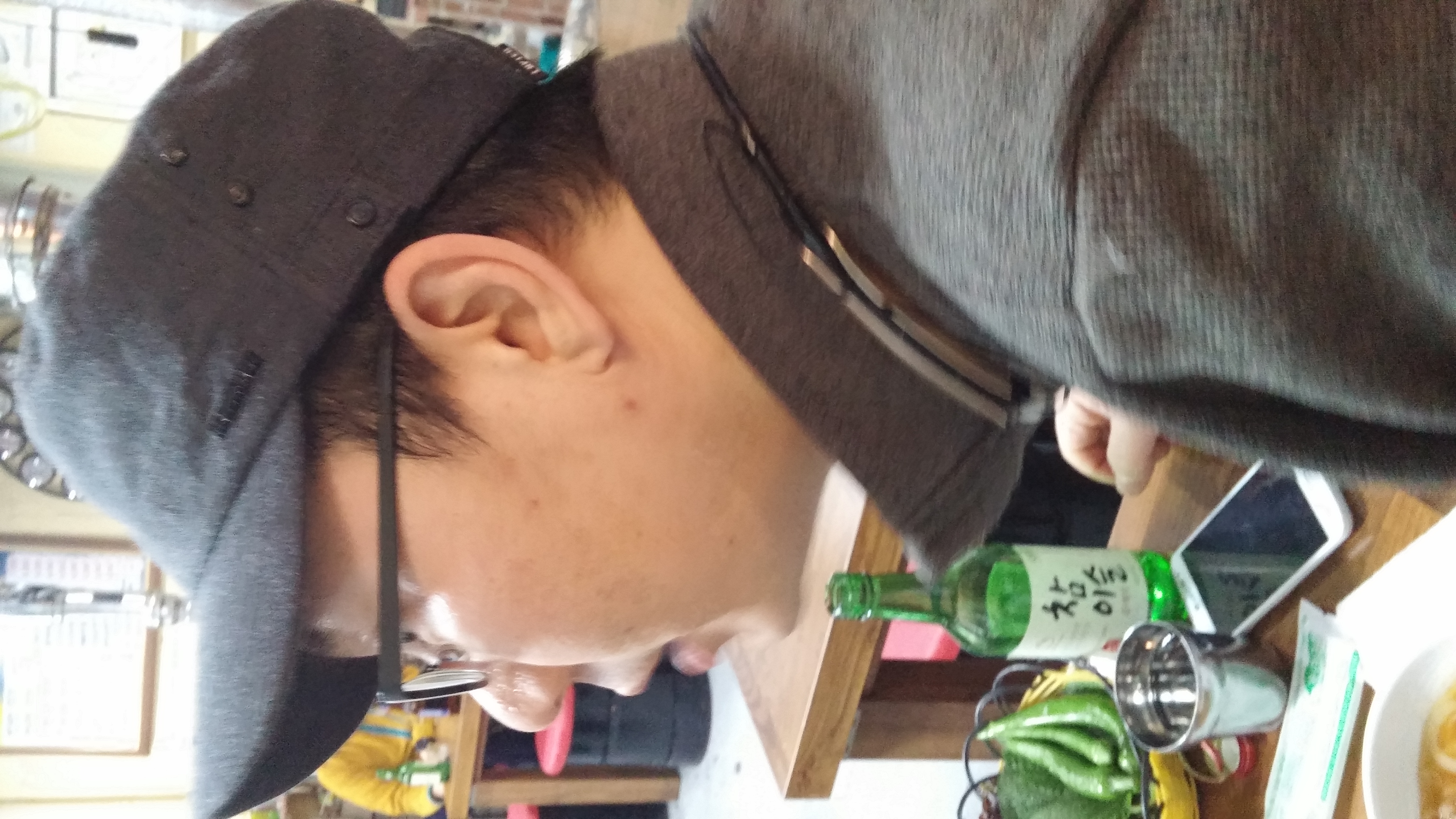 20161226_182851.jpg
