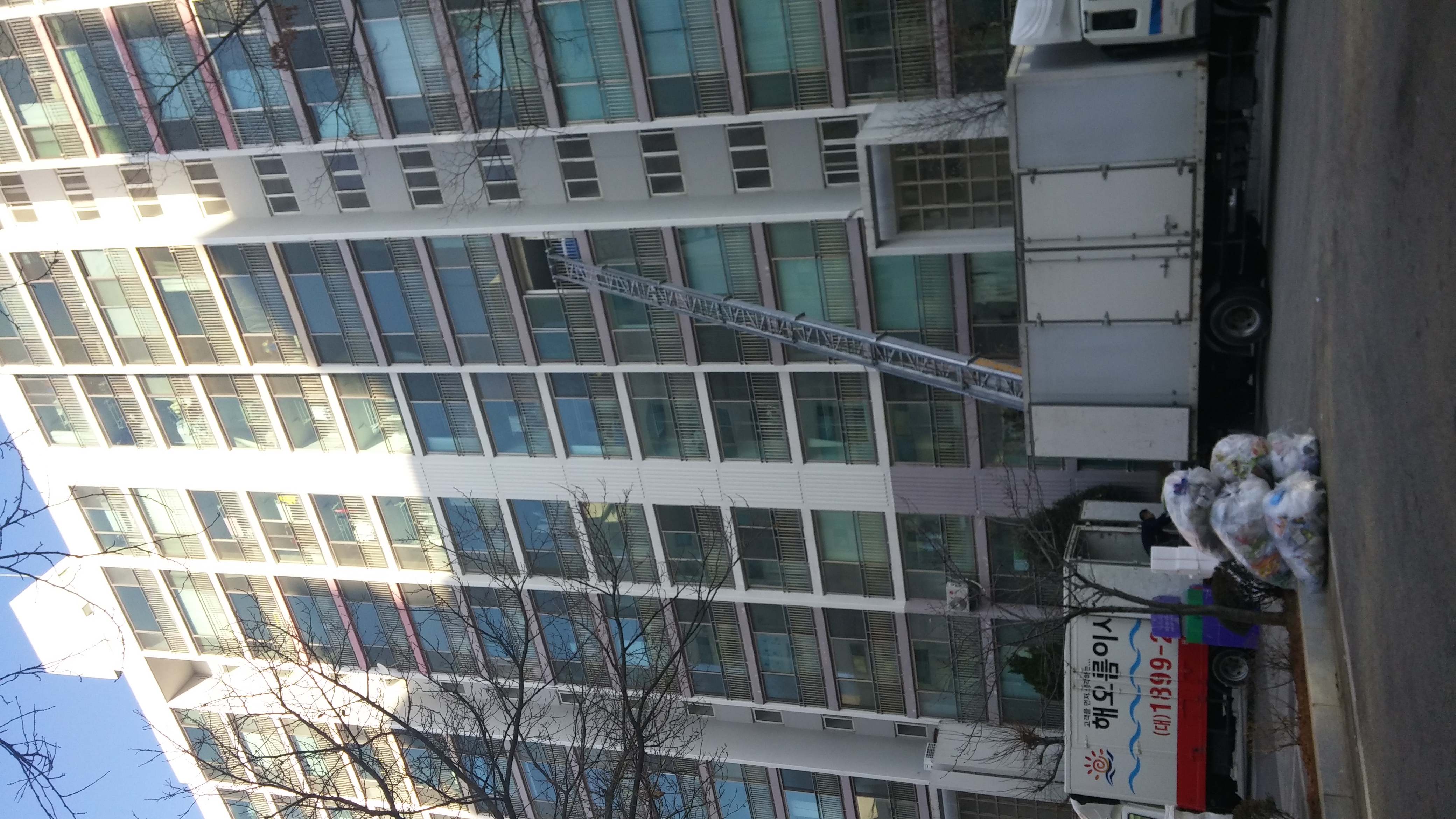 20161228_101726.jpg