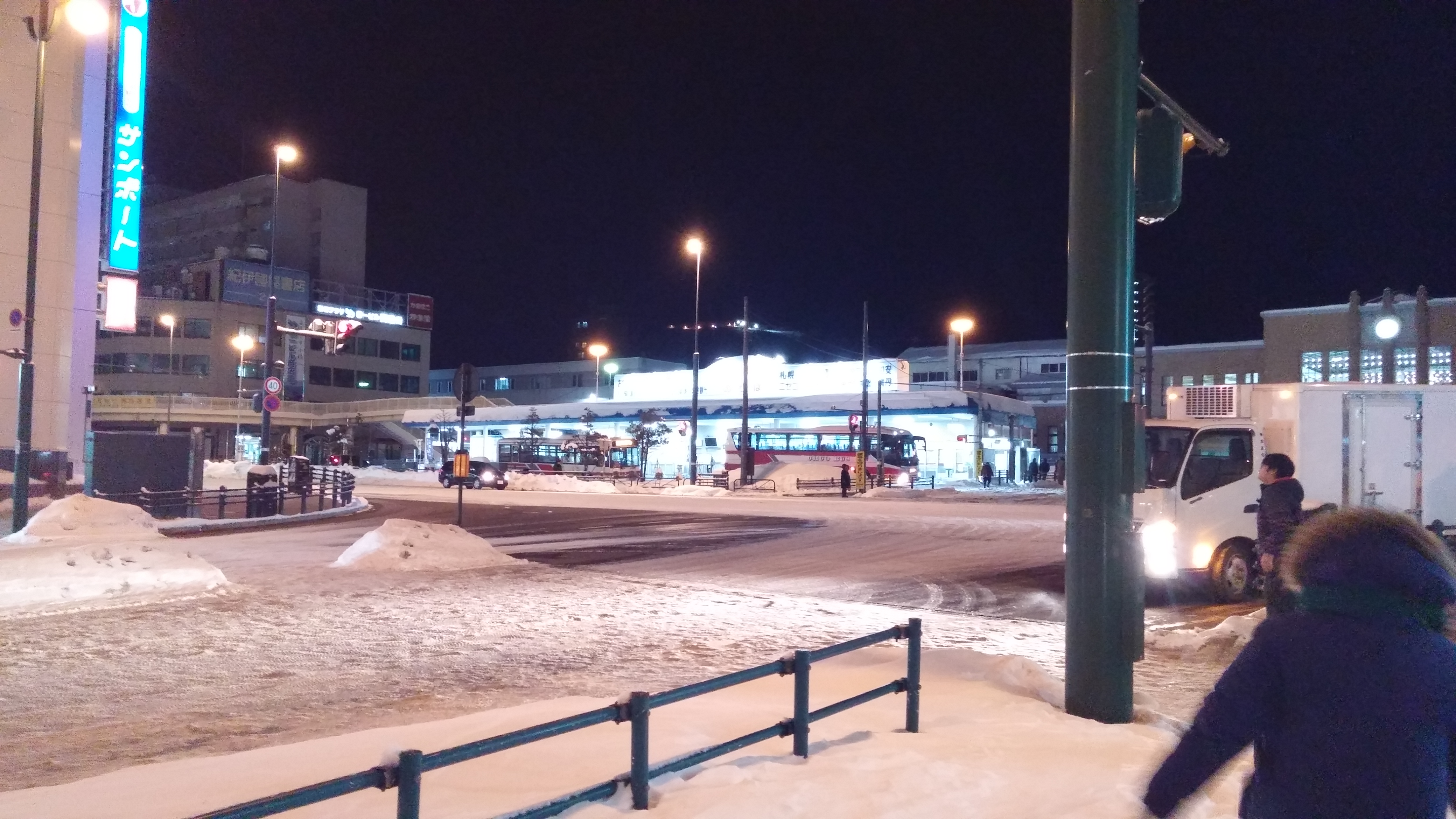 20161229_203524.jpg