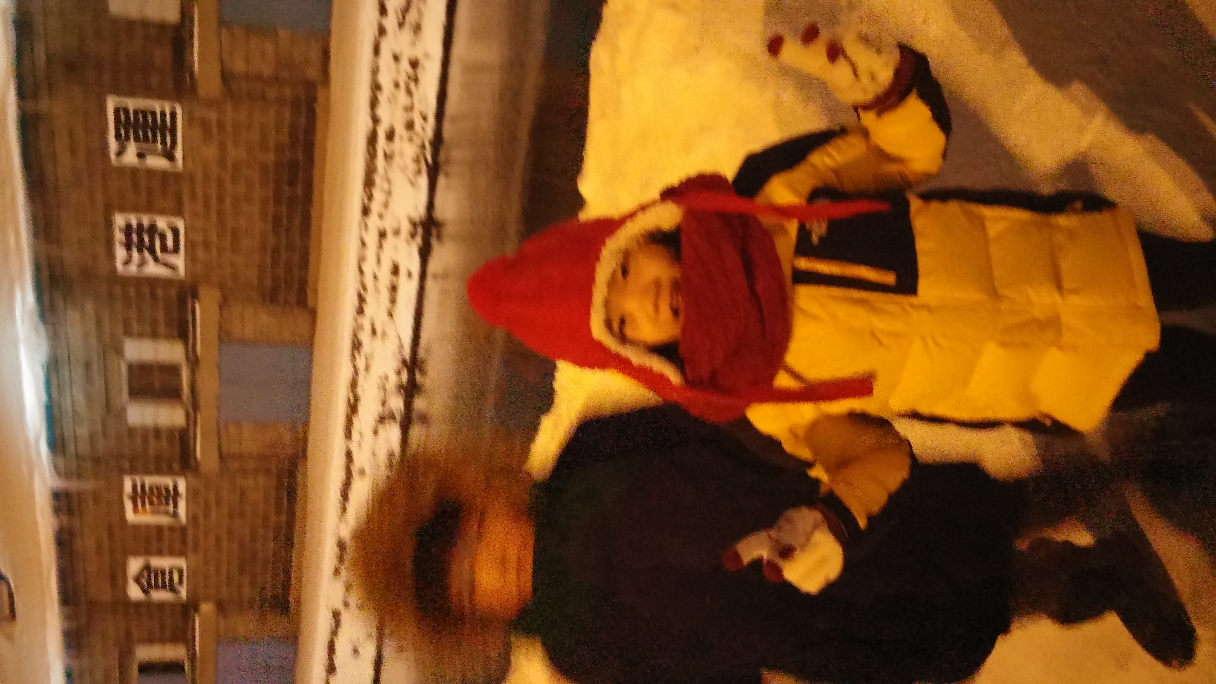 20161229_204754.jpg