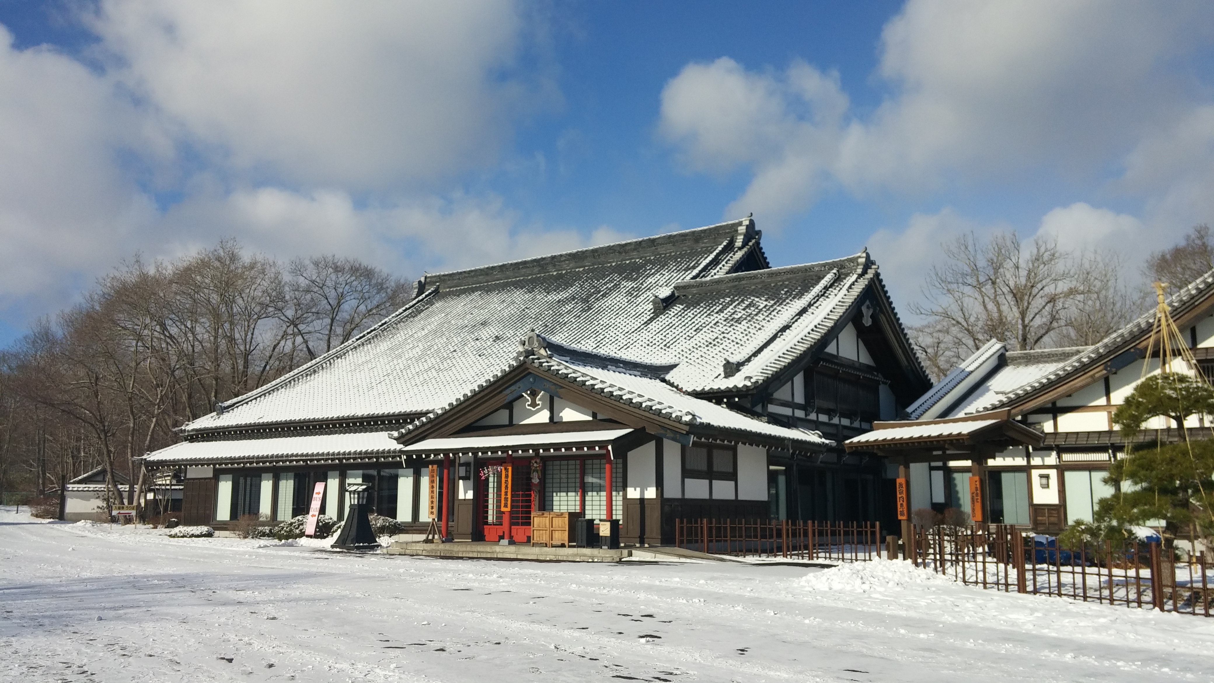 20161230_105021.jpg