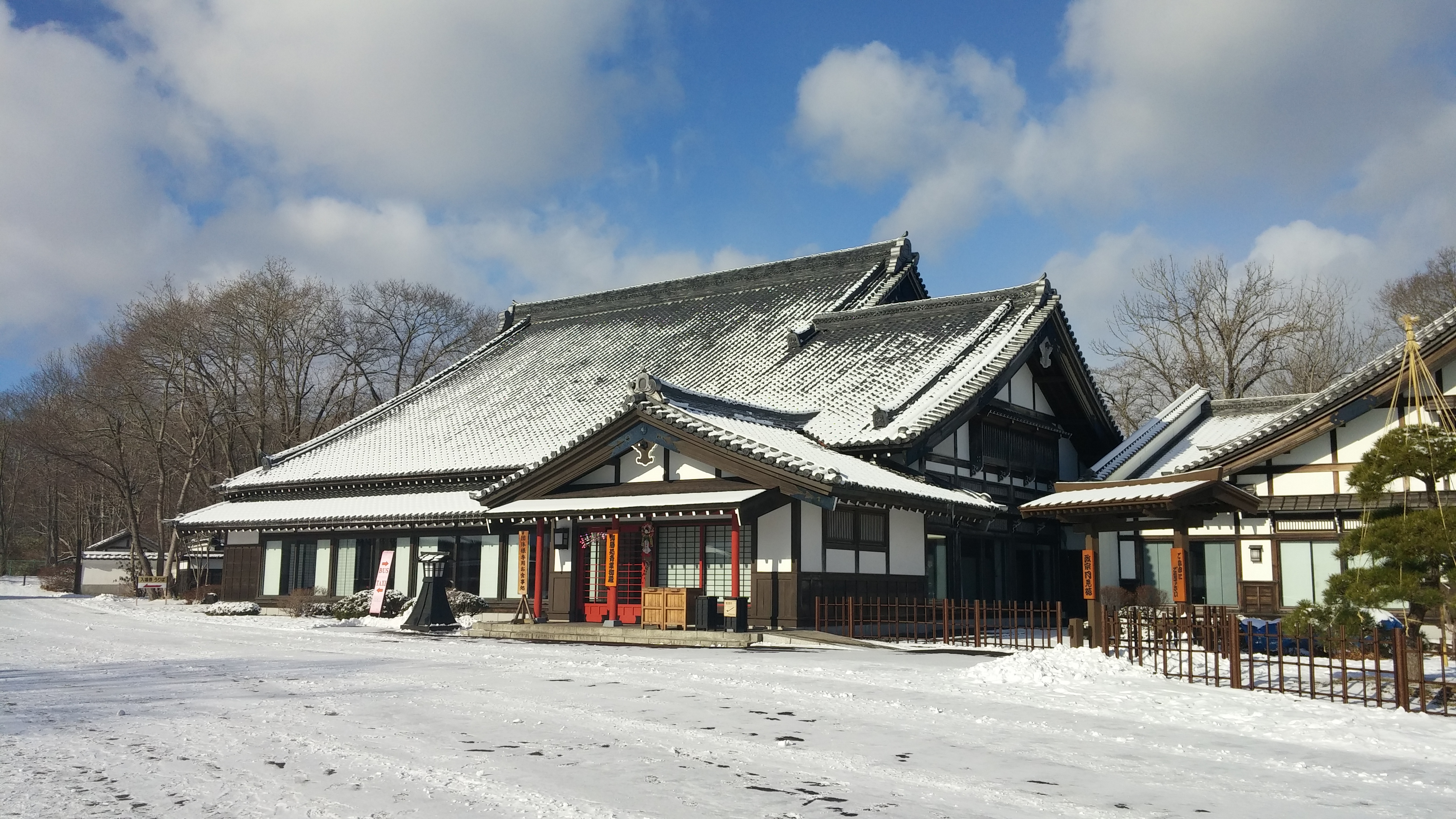 20161230_105022.jpg