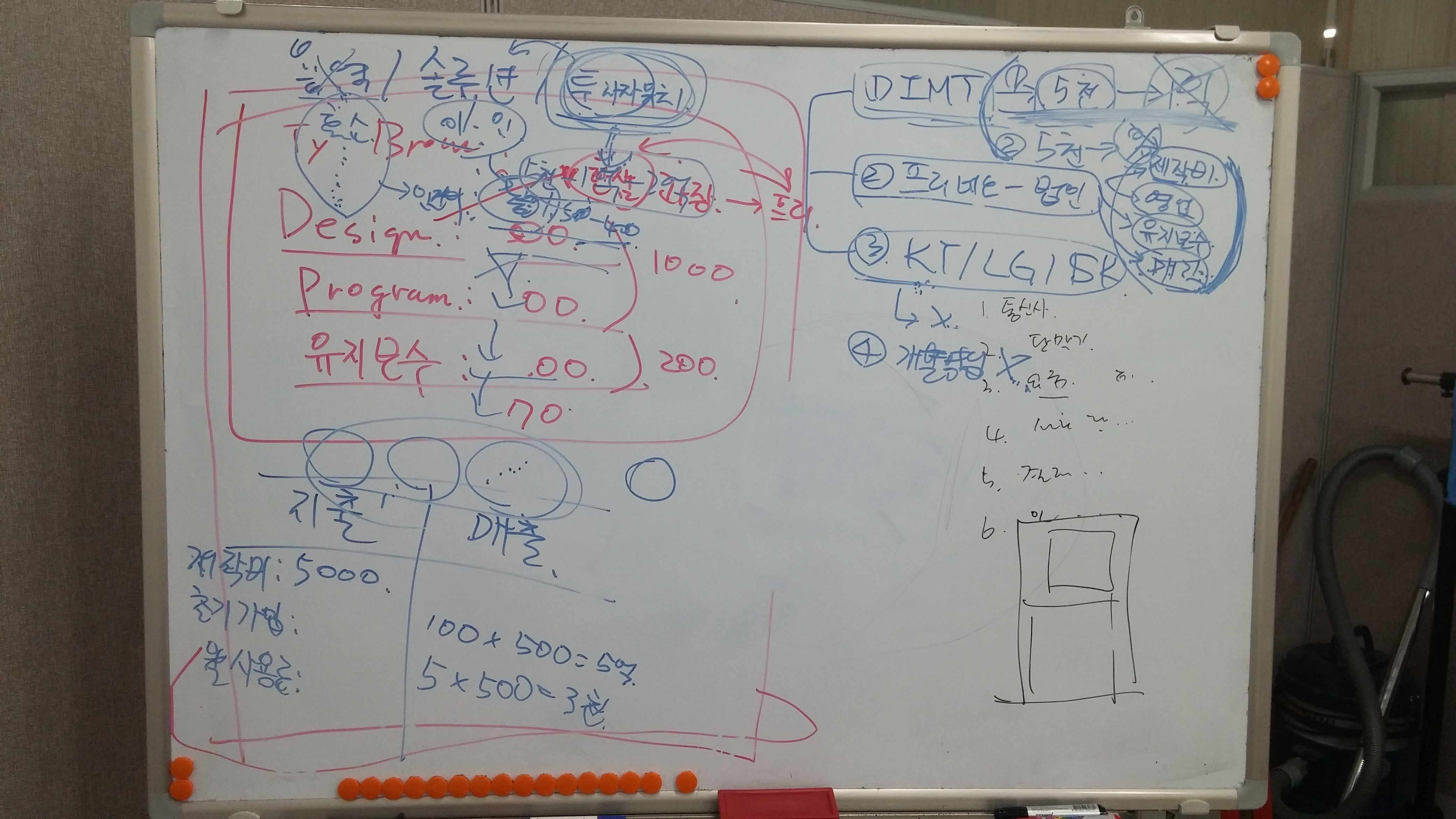 20160930_014915.jpg