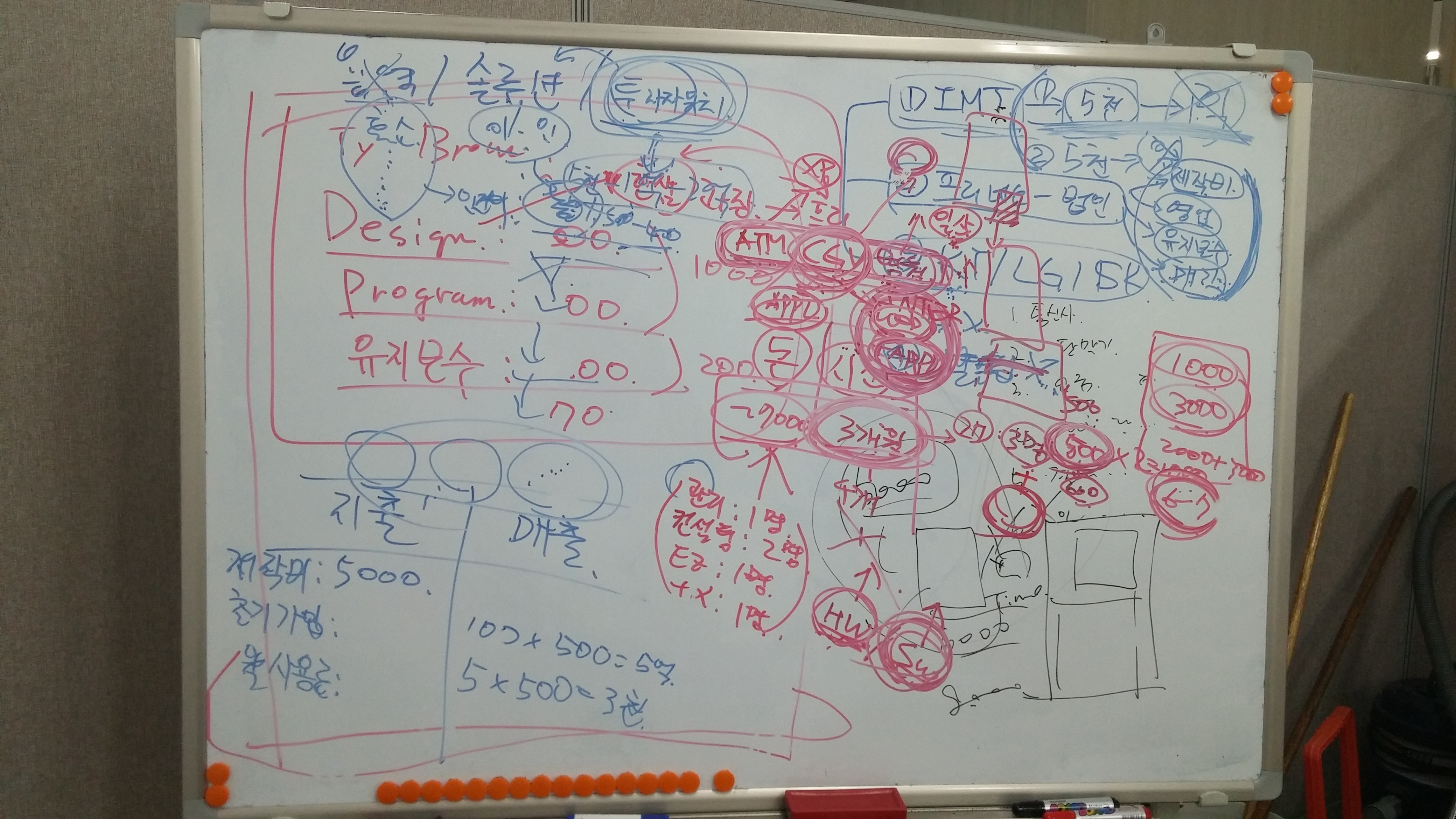 20160930_021811.jpg