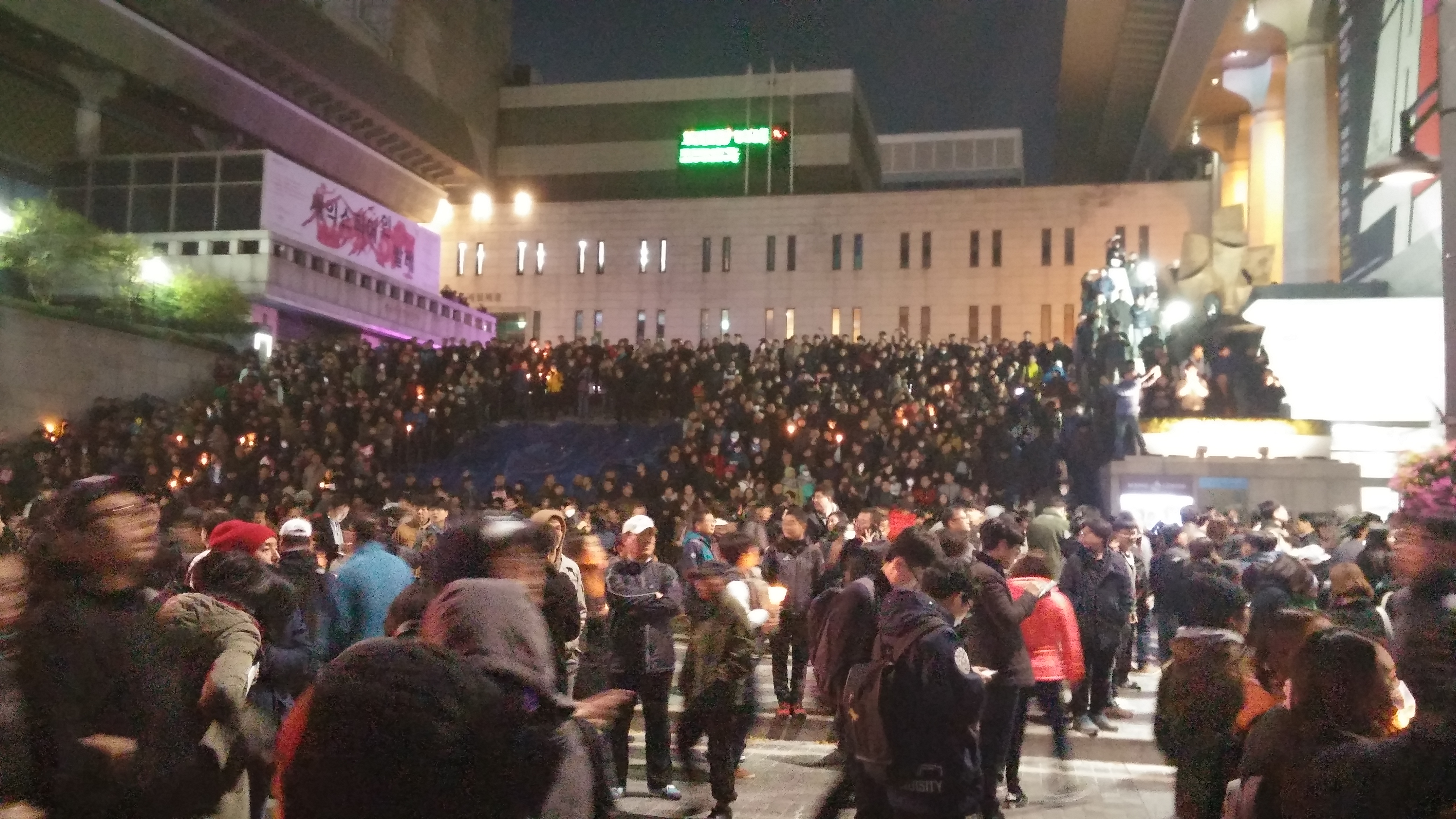 20161029_201512.jpg