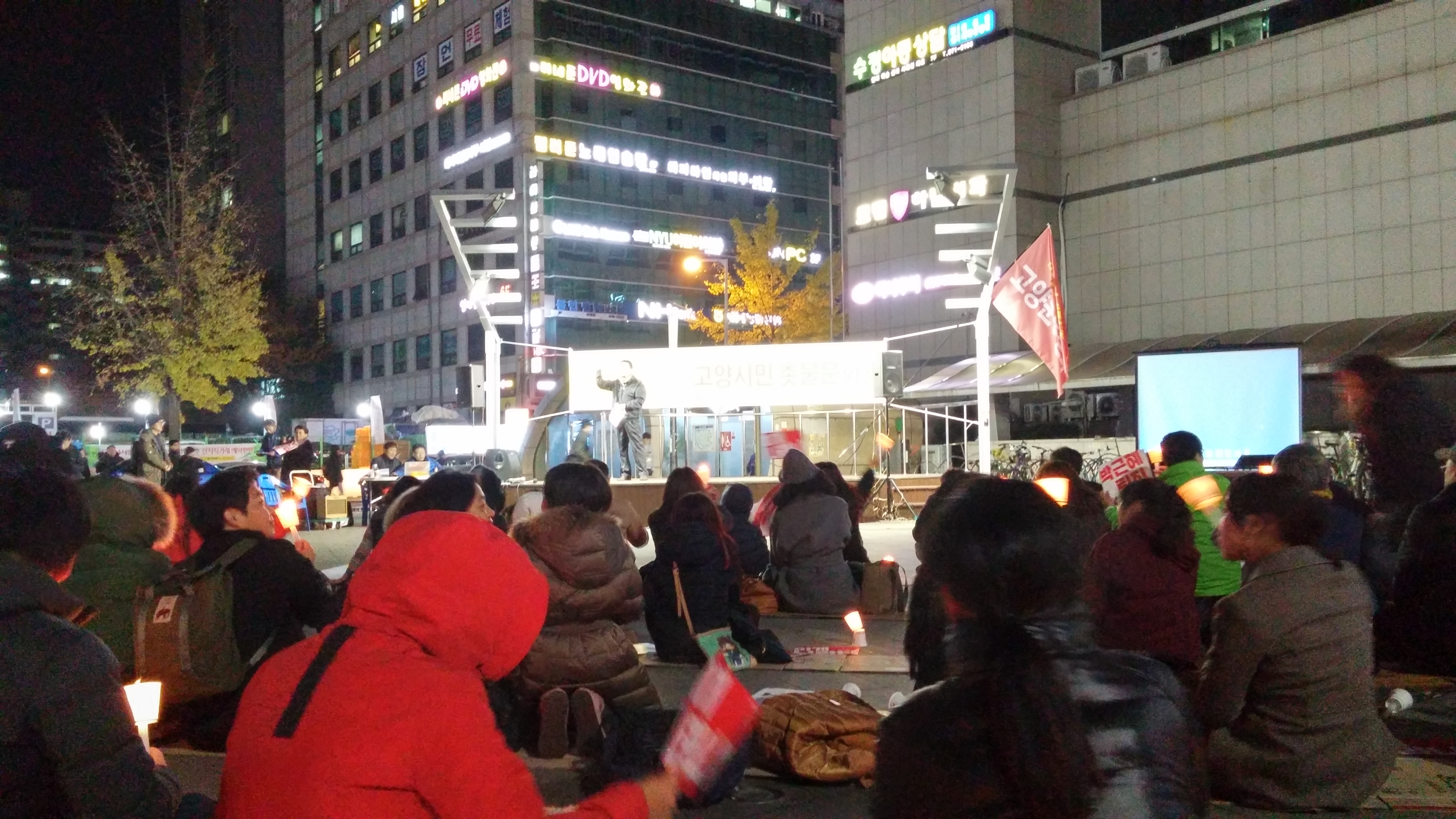 20161109_194800_HDR.jpg
