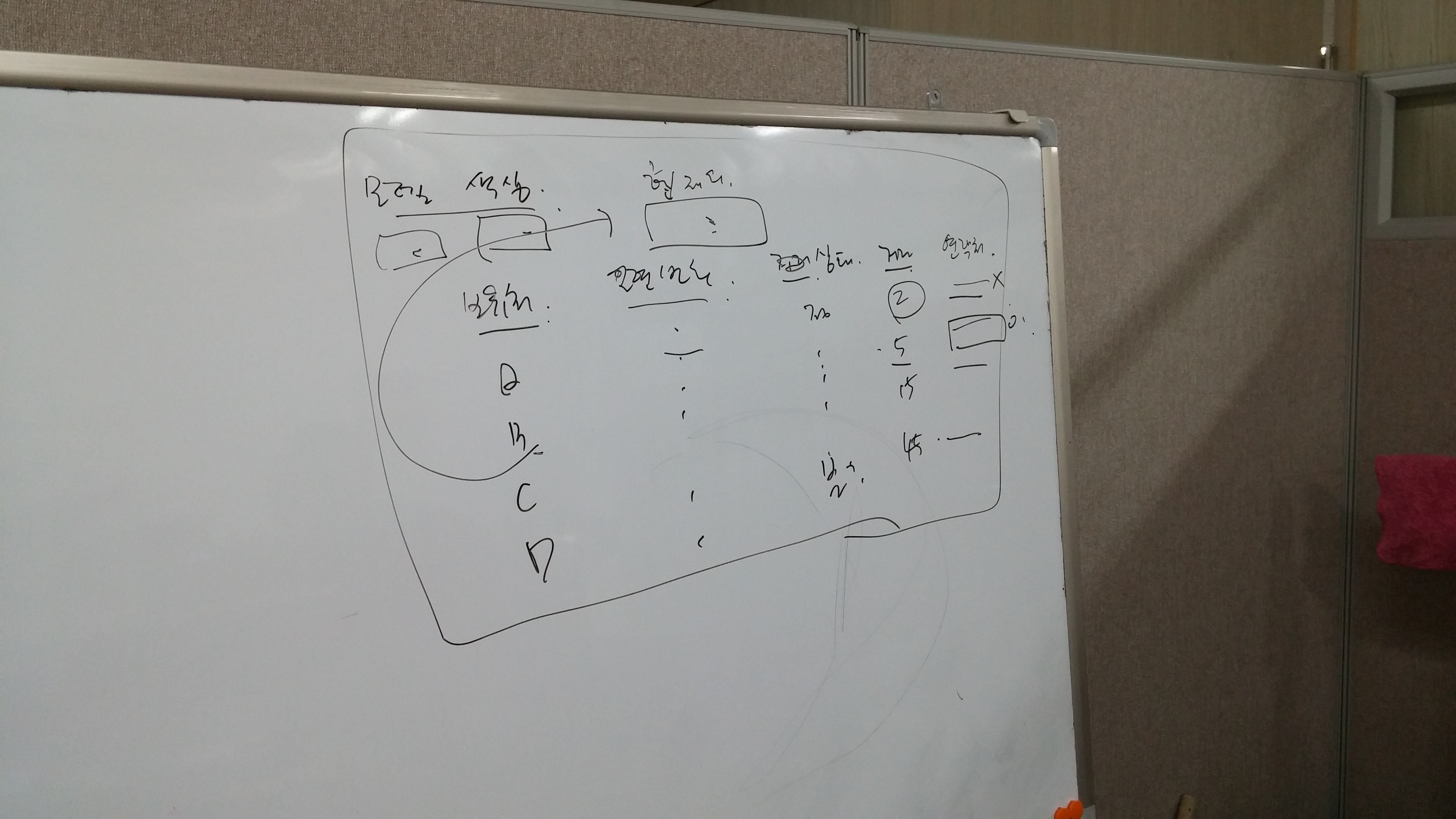 20161110_003731.jpg