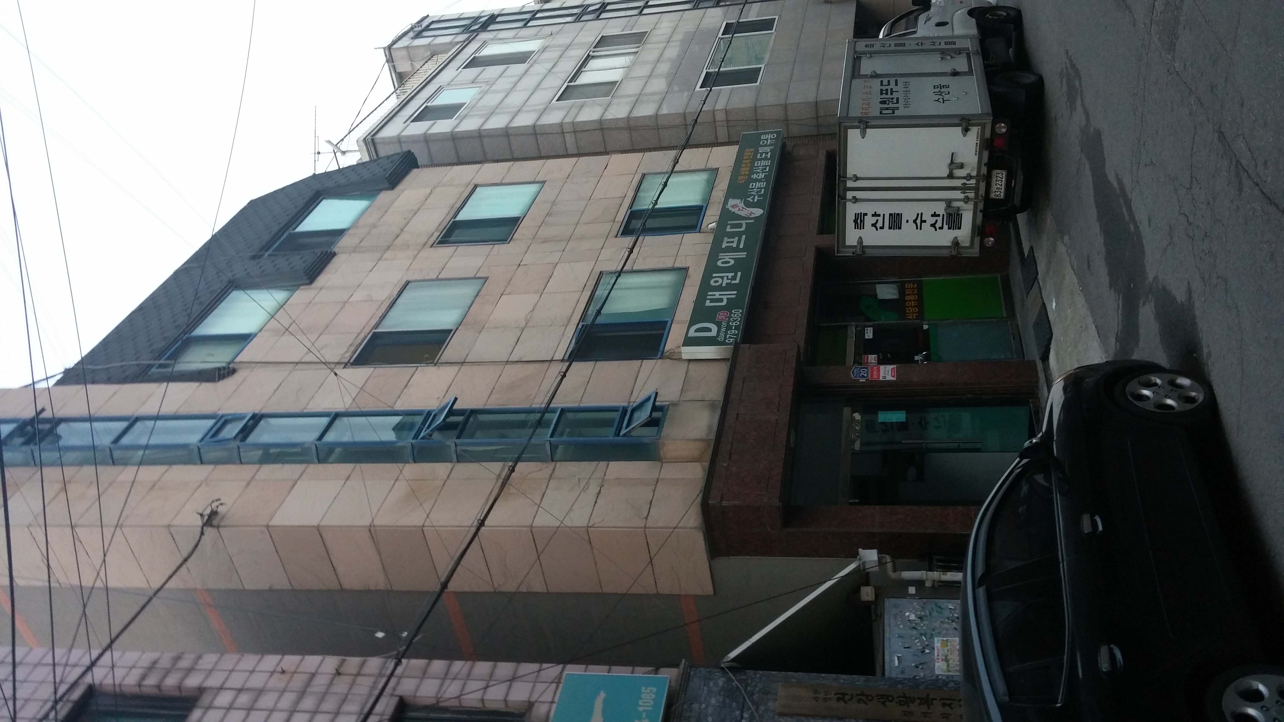 20161116_171830.jpg