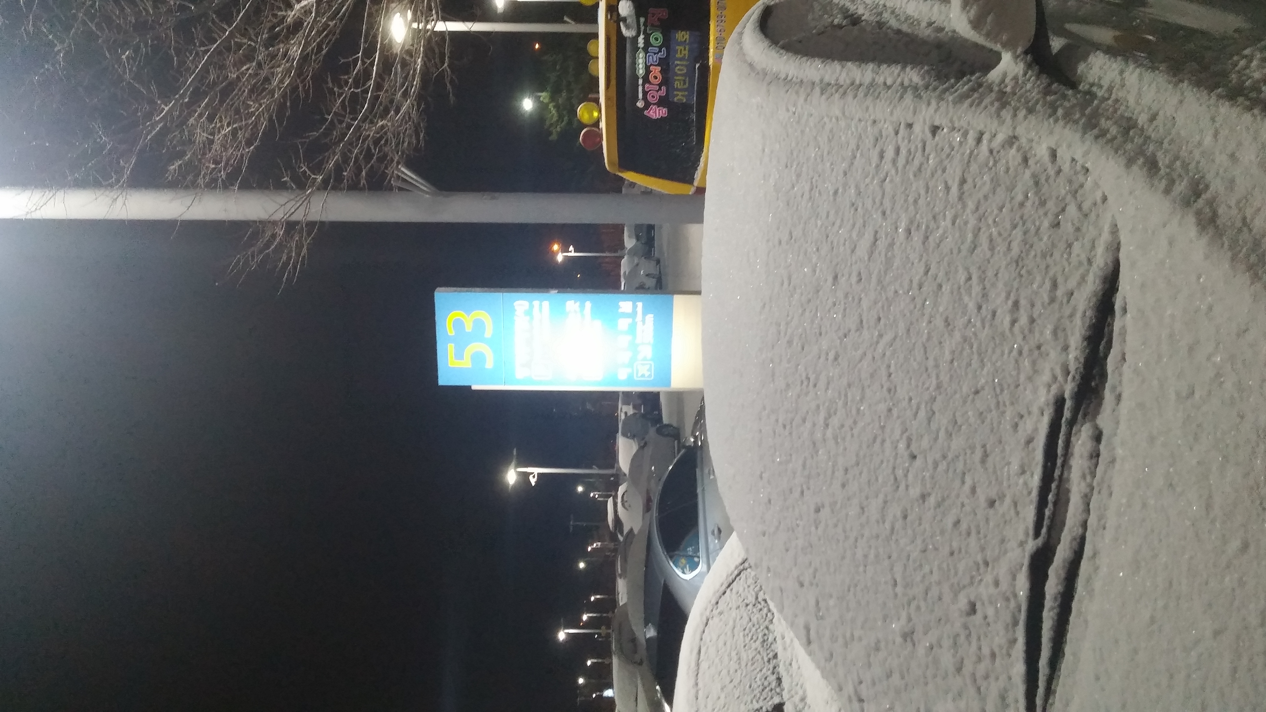 20161229_062322.jpg