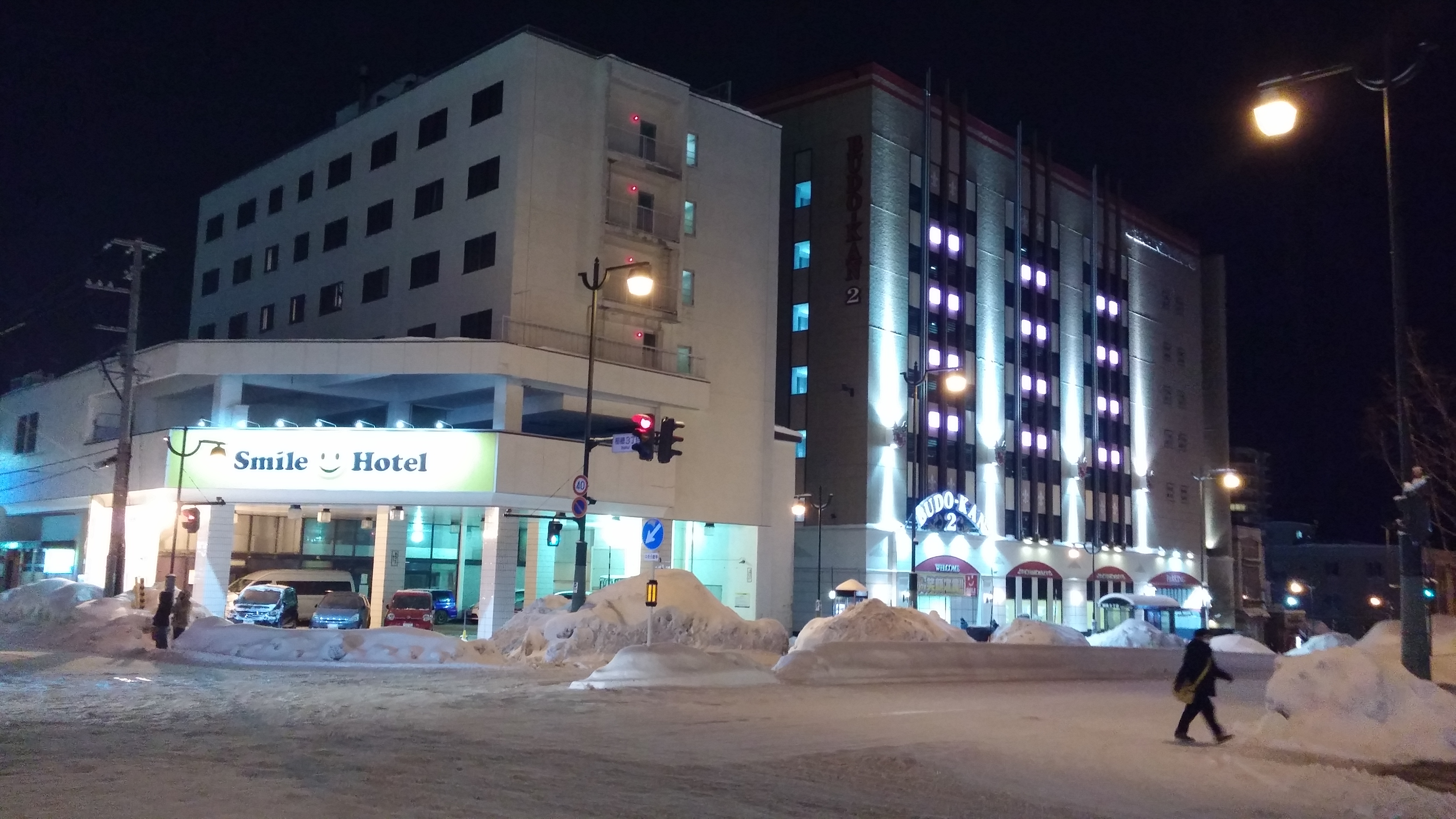 20161229_203923.jpg