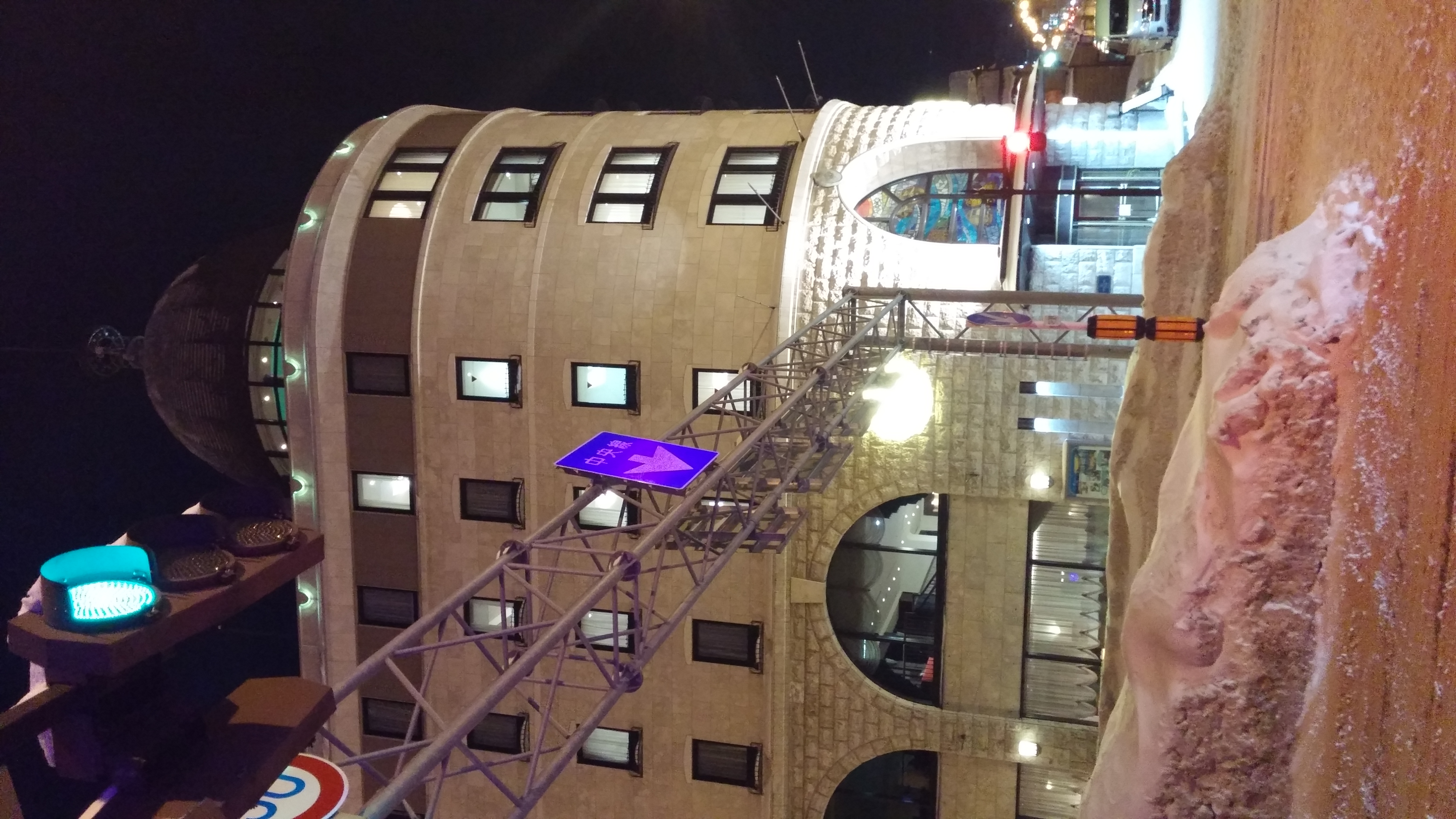 20161229_204919.jpg