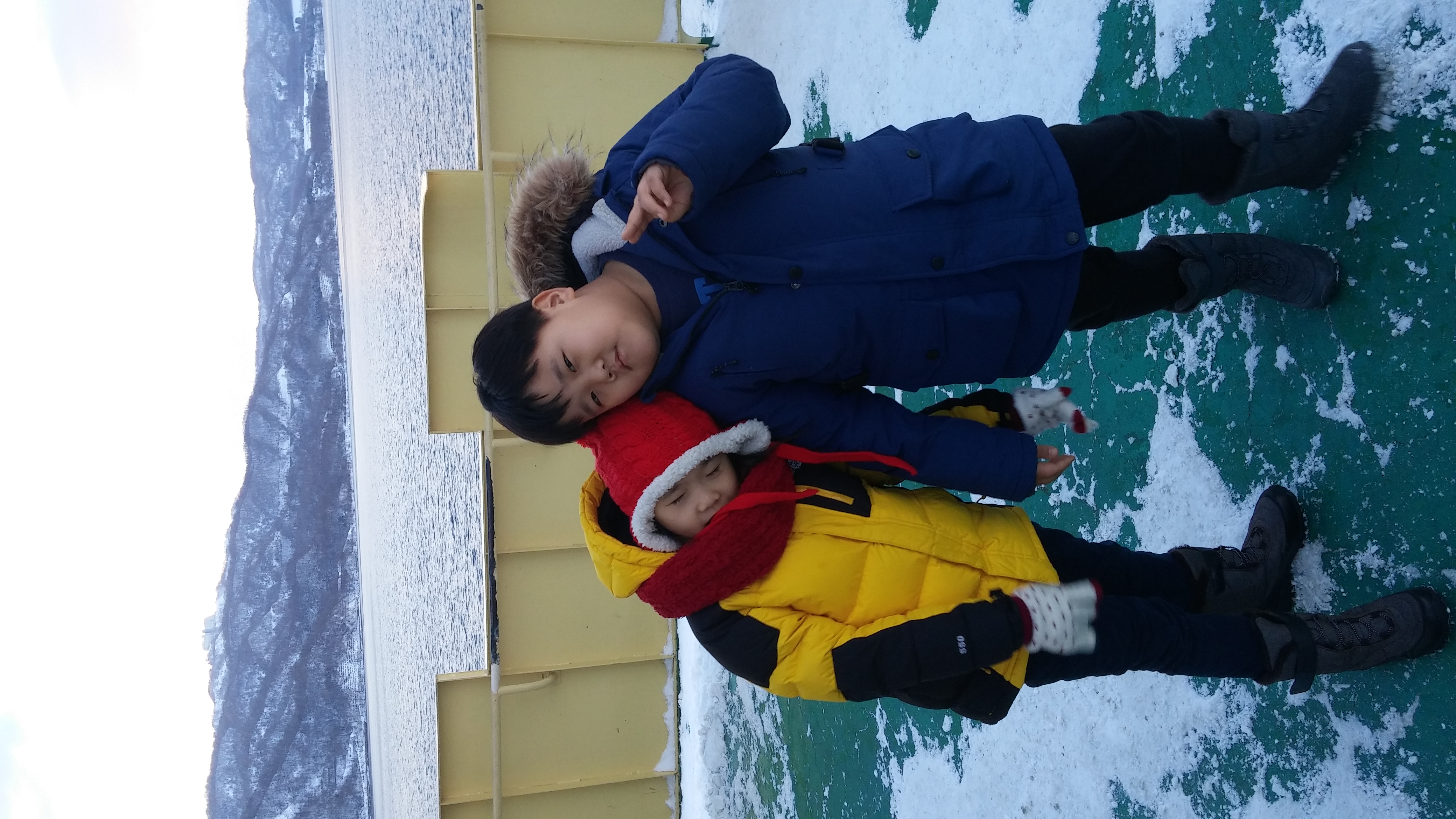 20161230_153606.jpg