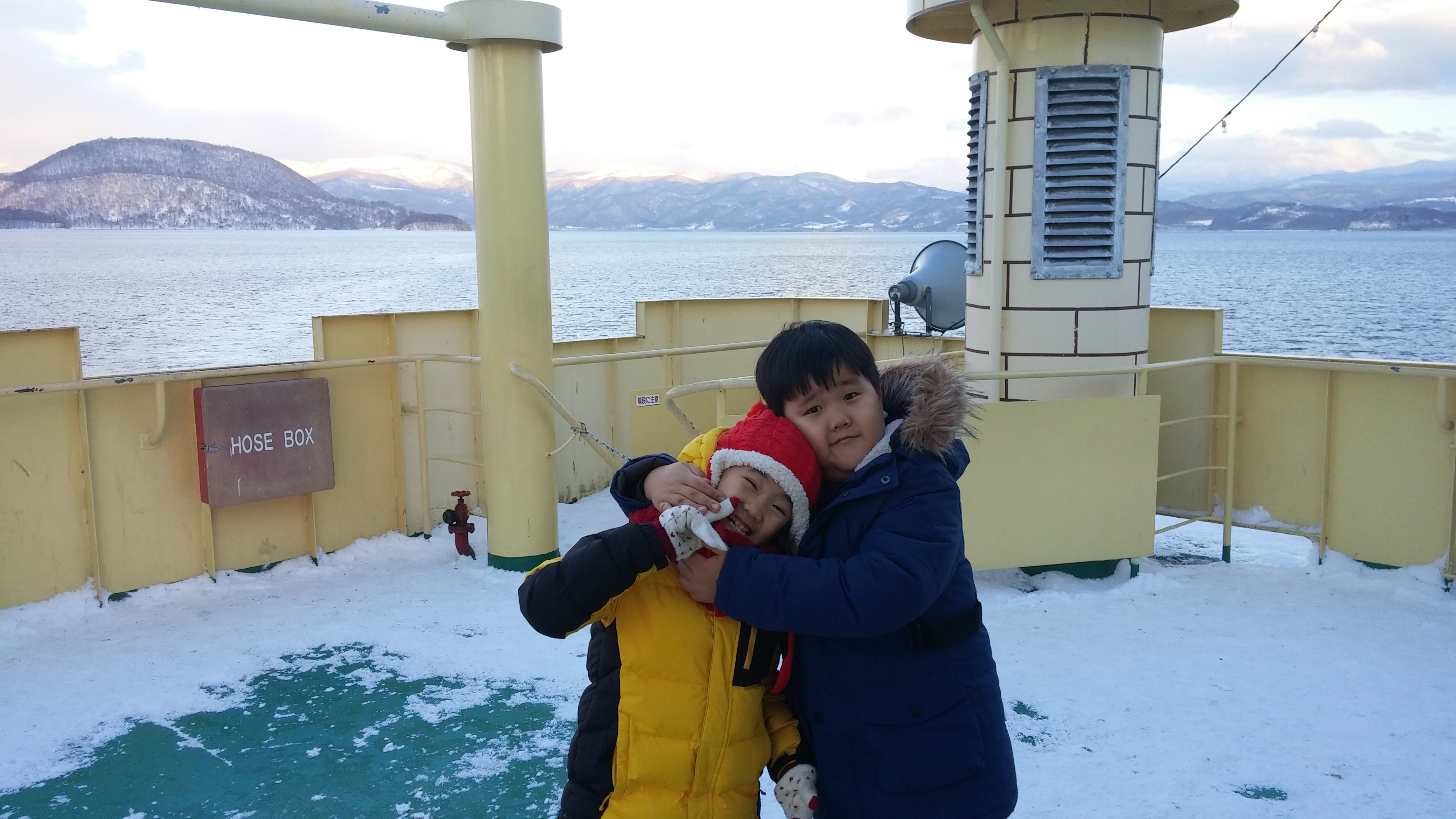 20161230_153622.jpg