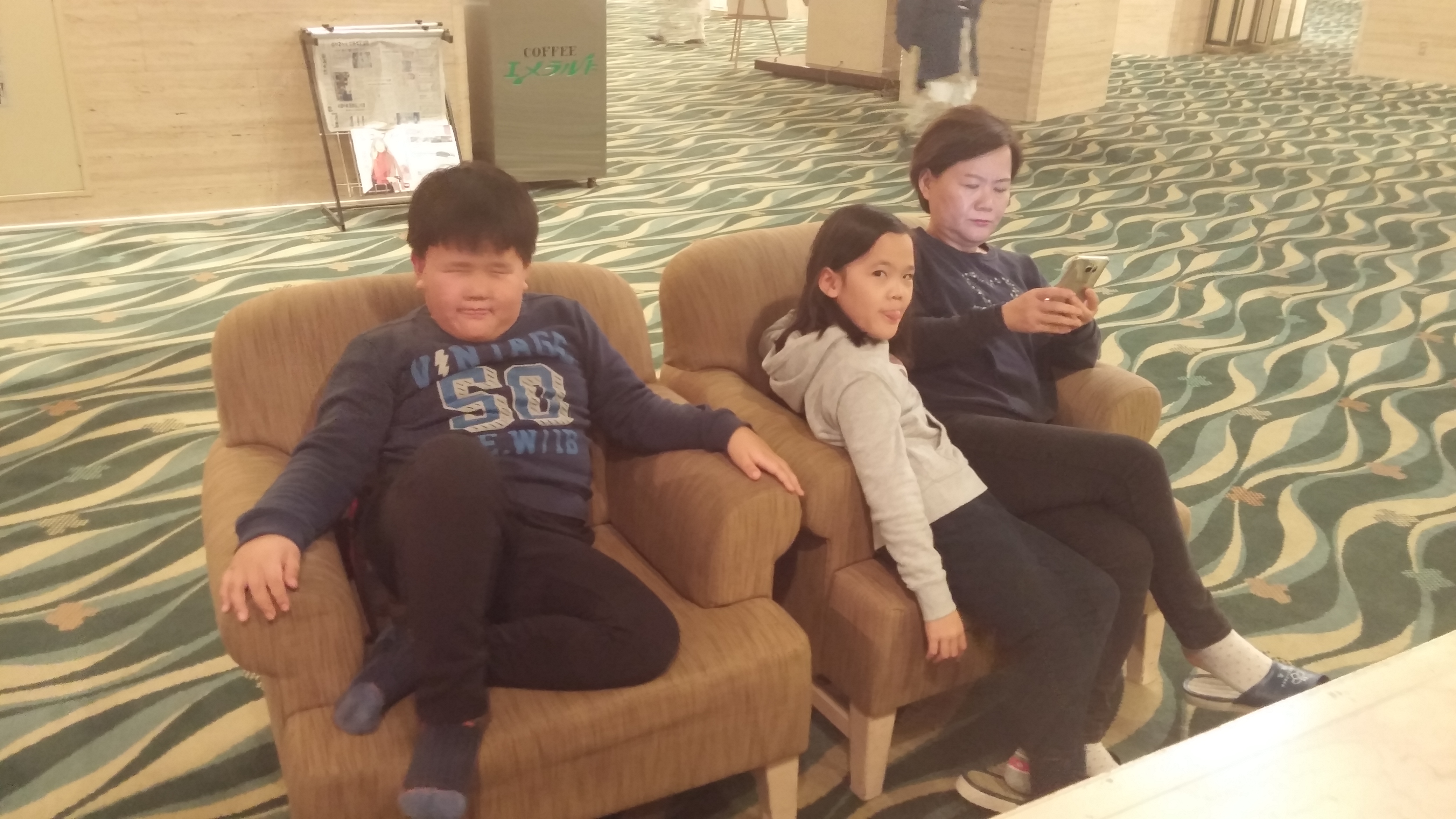 20161230_175715.jpg