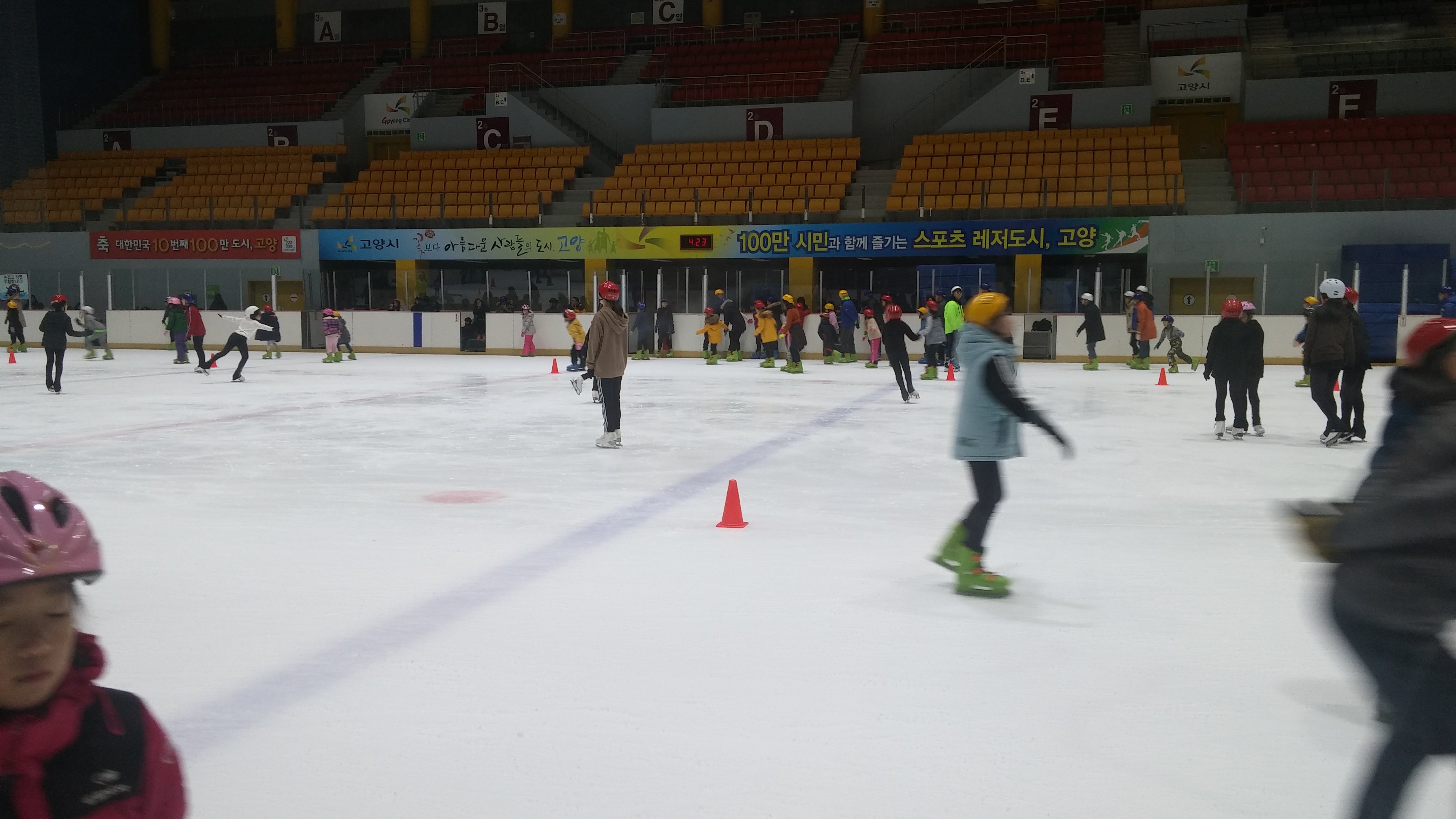 20170226_162140.jpg