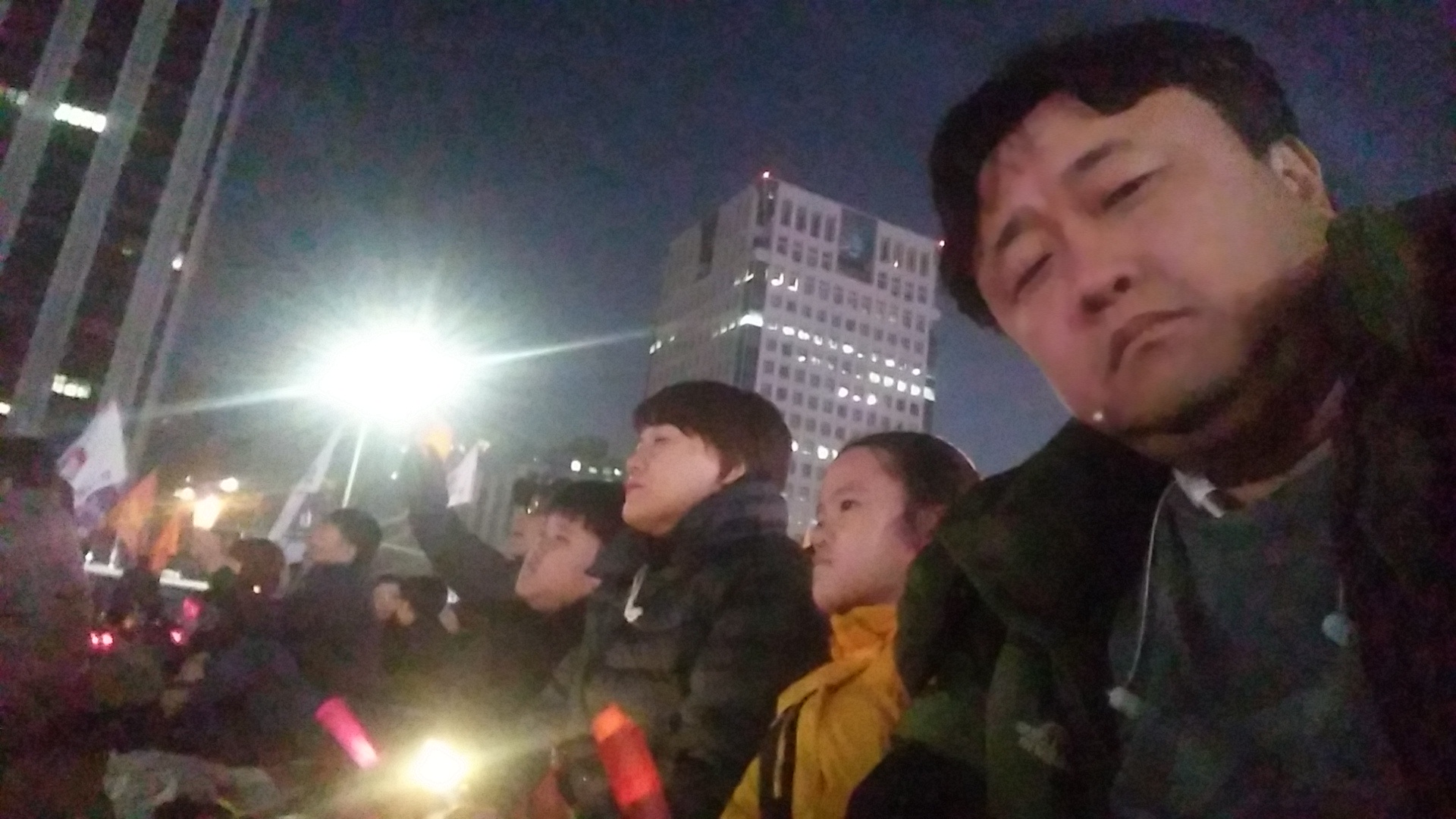 20170304_192023.jpg