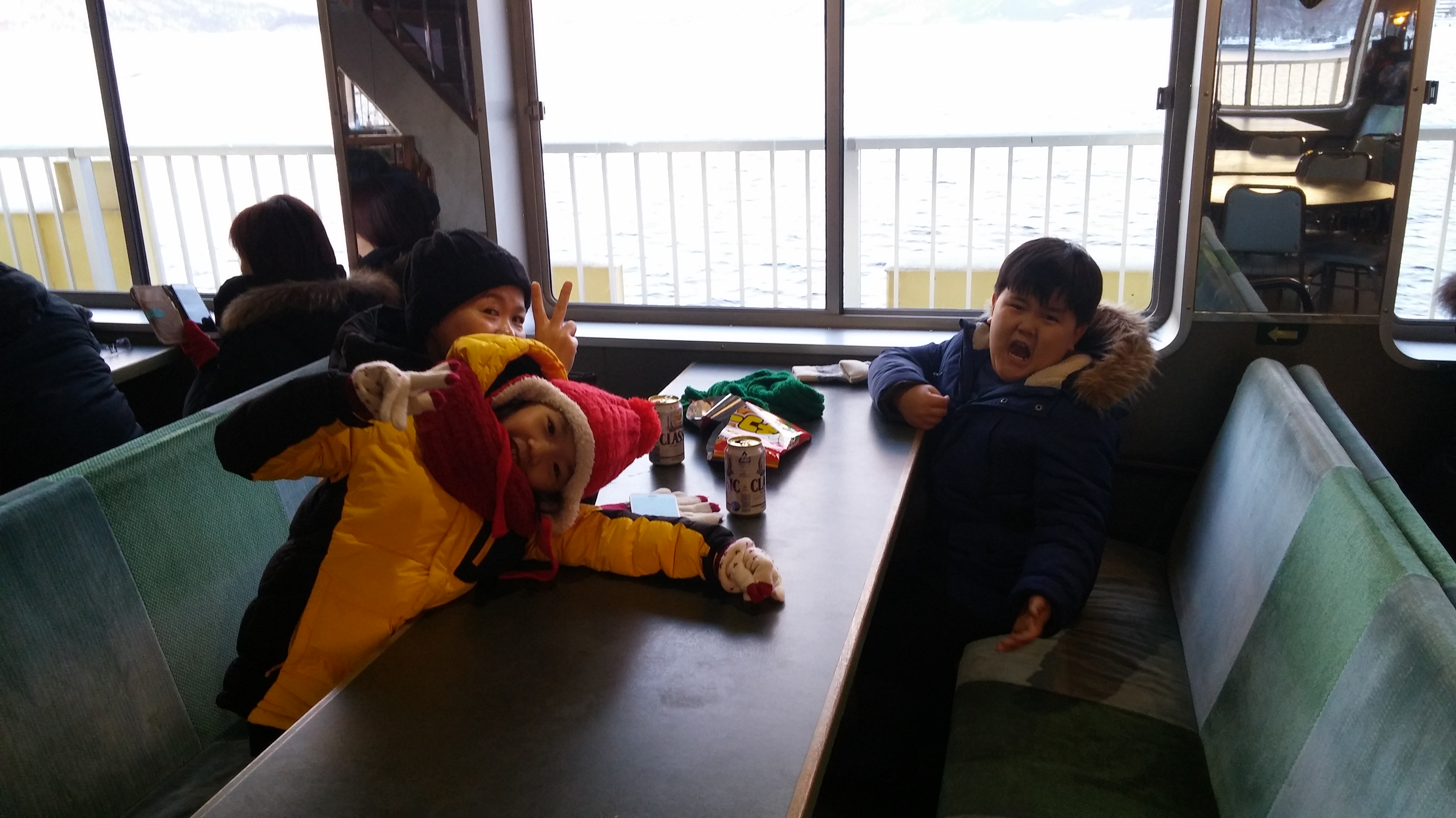 20161230_153720.jpg