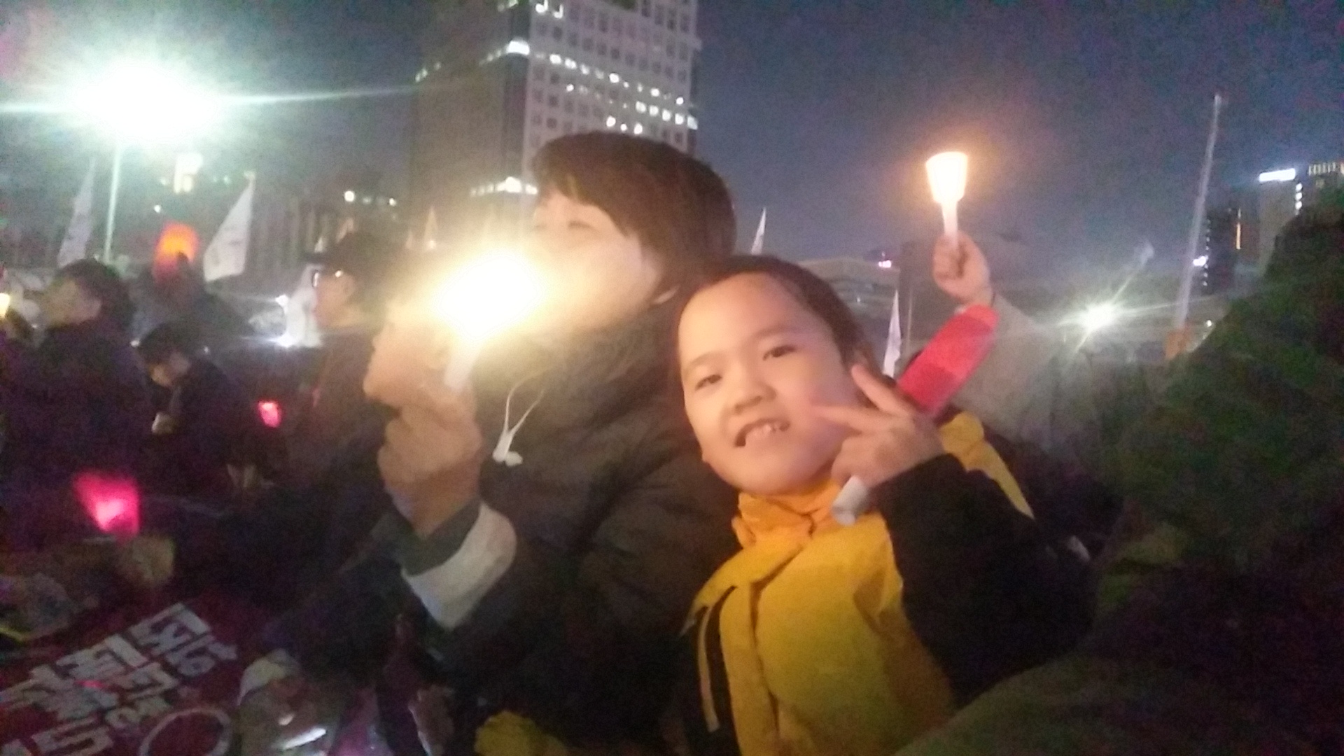 20170304_191807.jpg