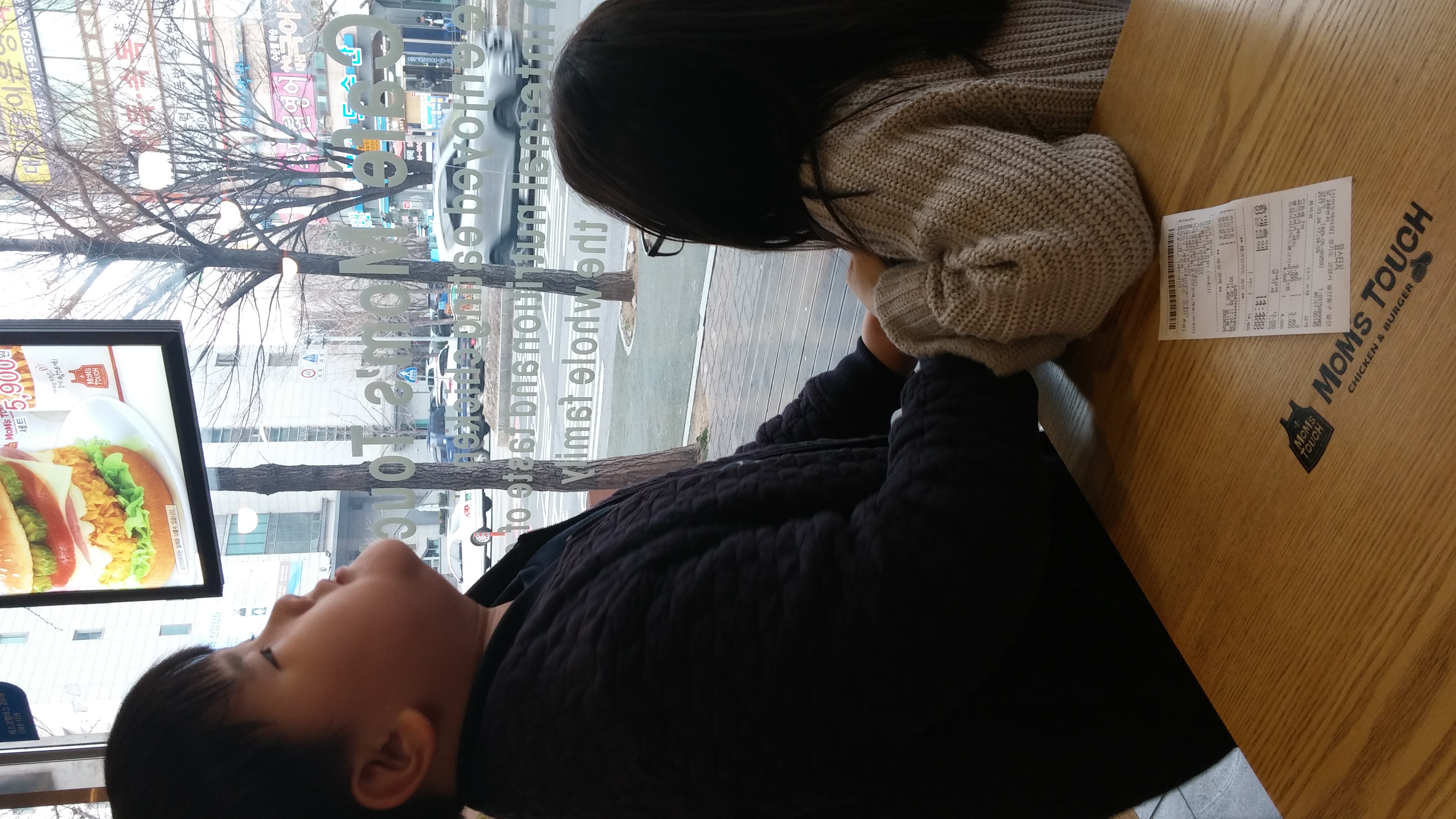 20170326_173711.jpg