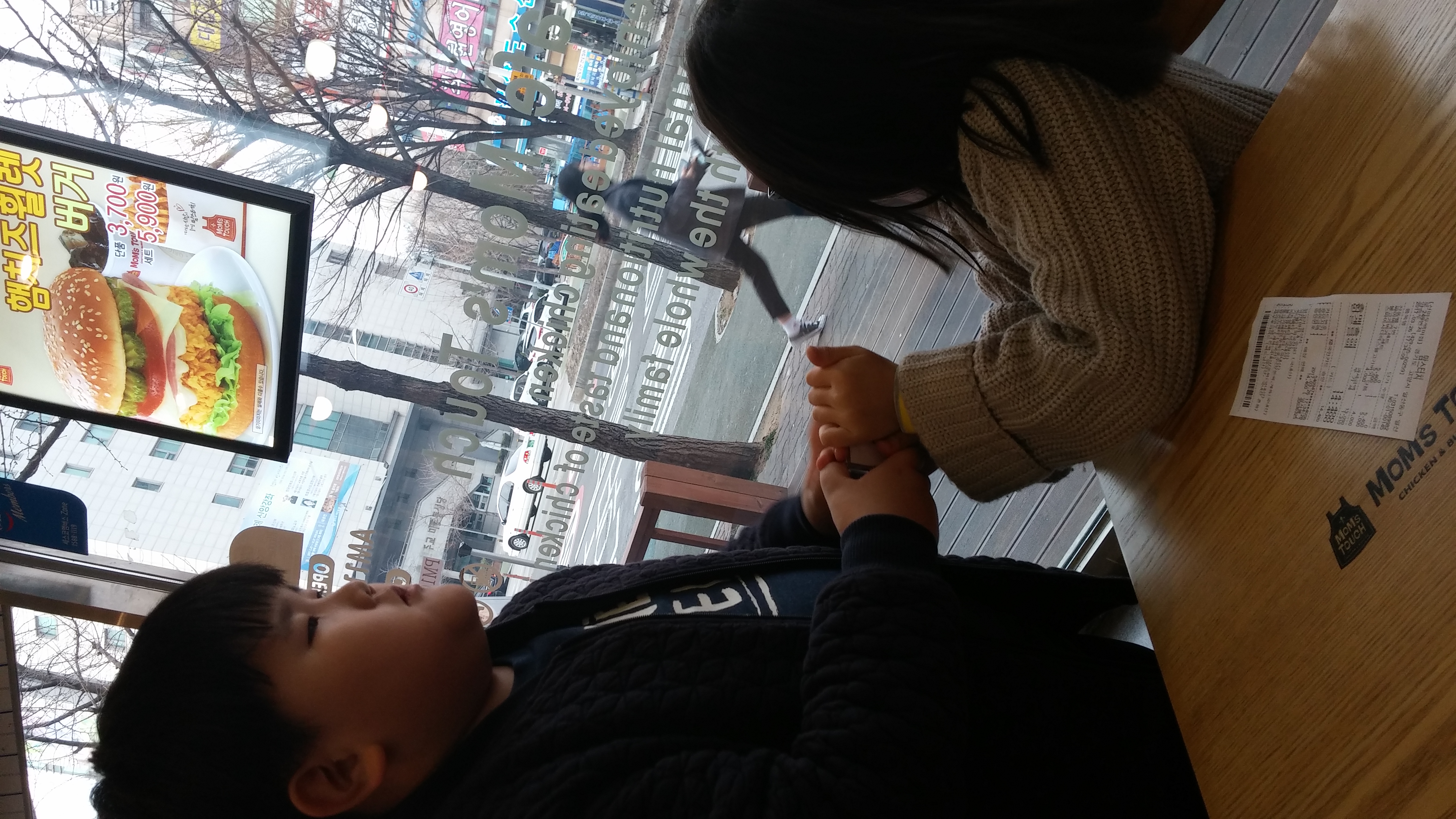 20170326_173717.jpg