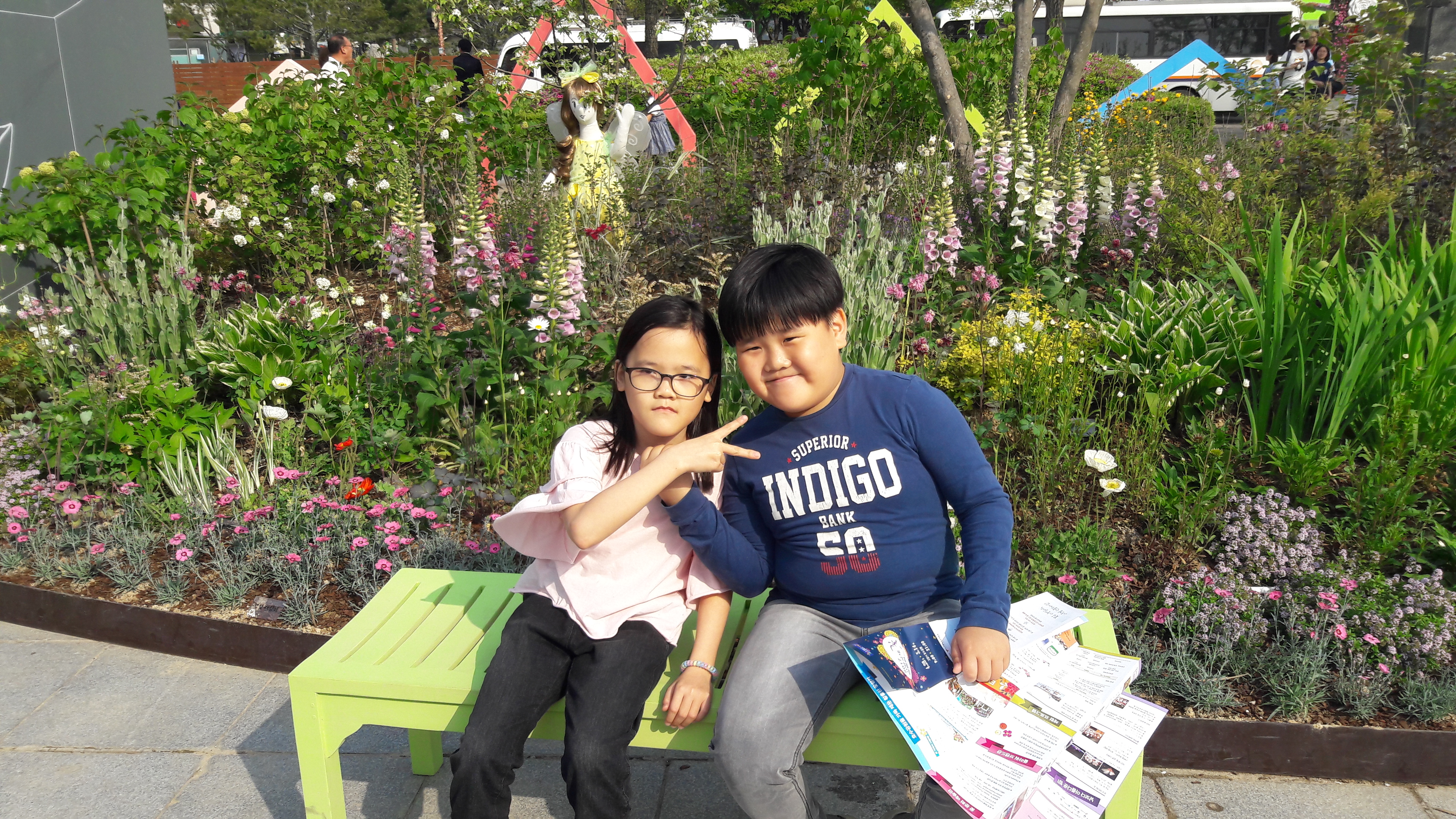 20170430_161236.jpg