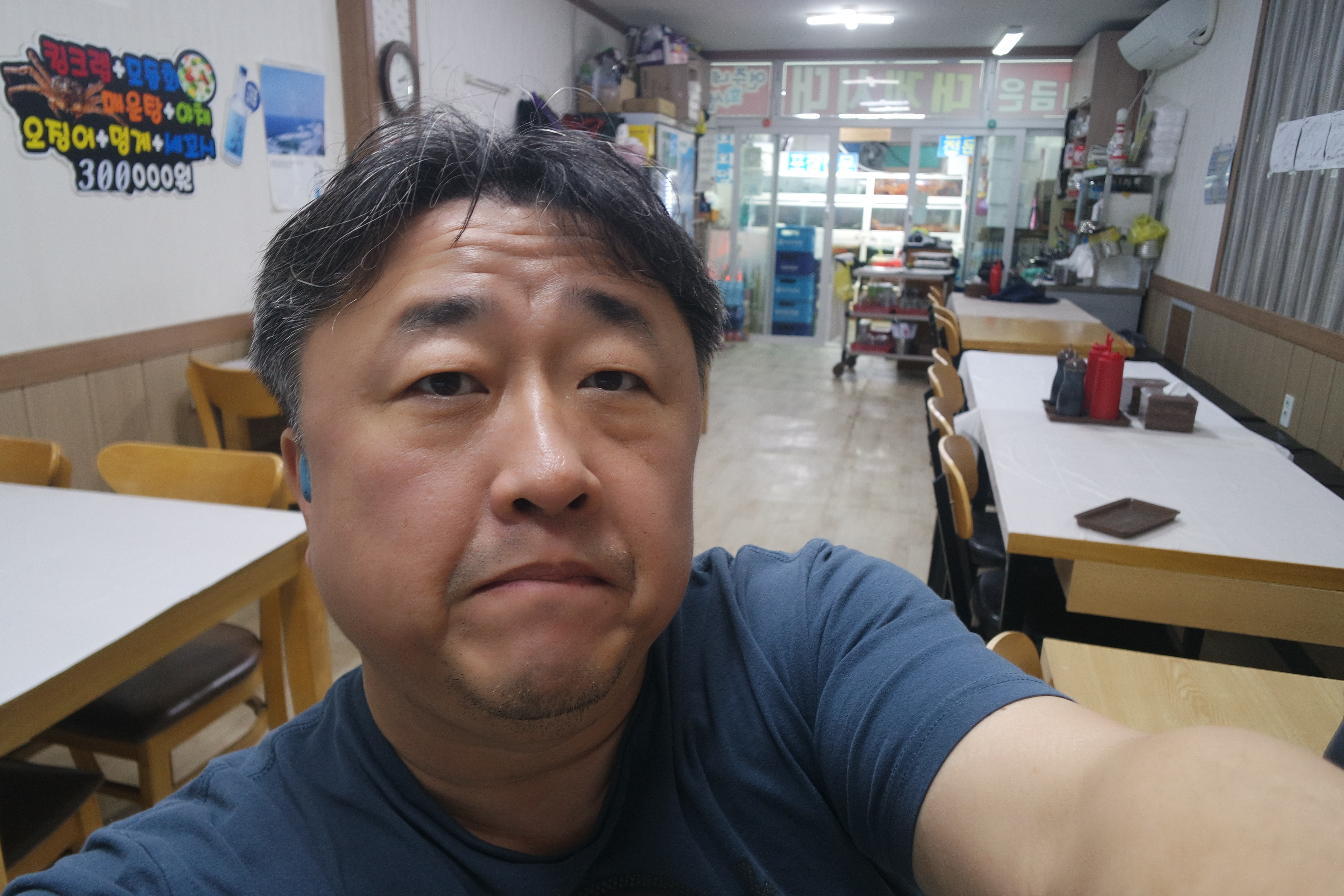 SAM_0424.JPG